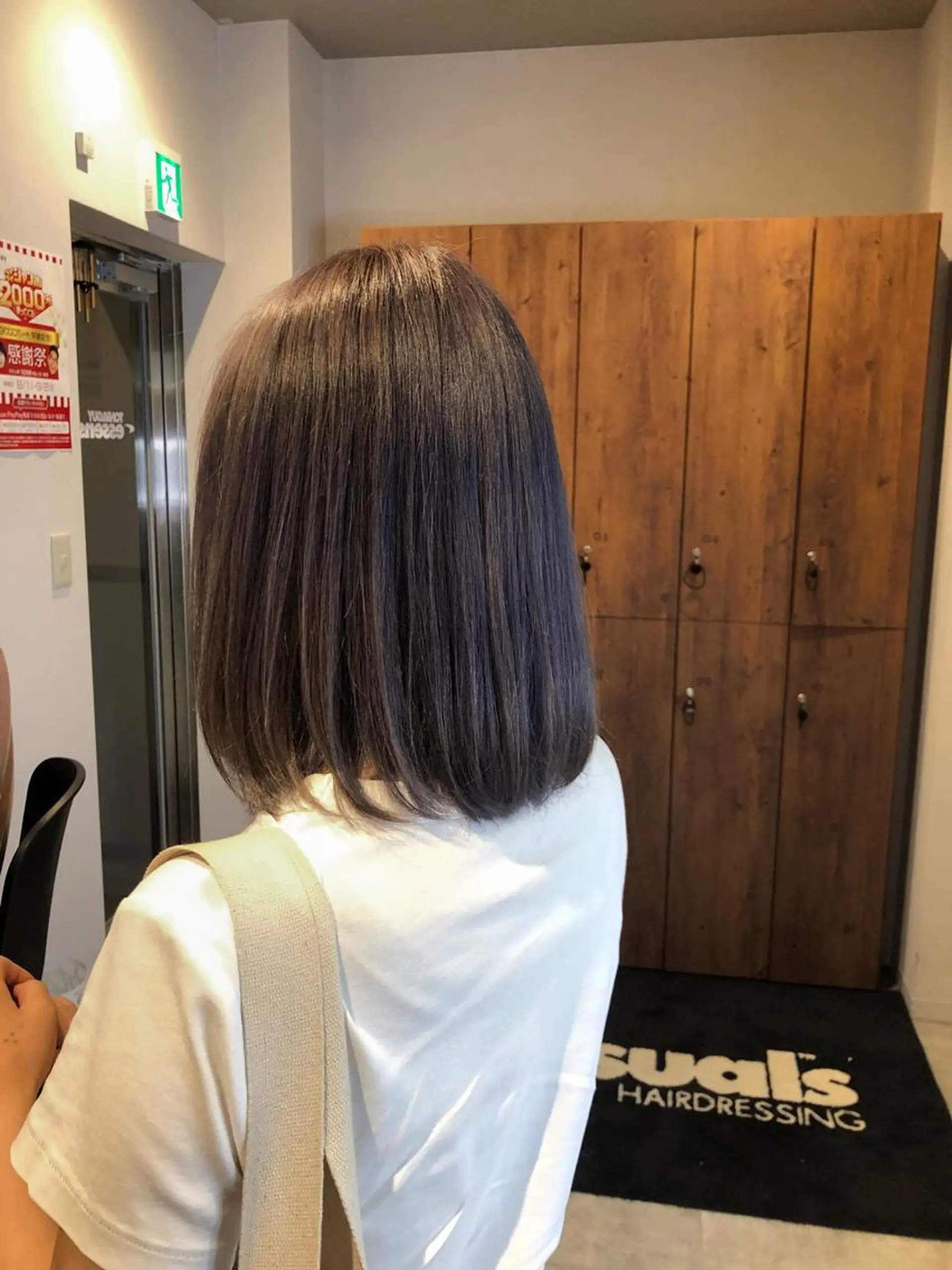 ミディアム カラー レイヤー,ボブ / 彩未のヘアスタイル