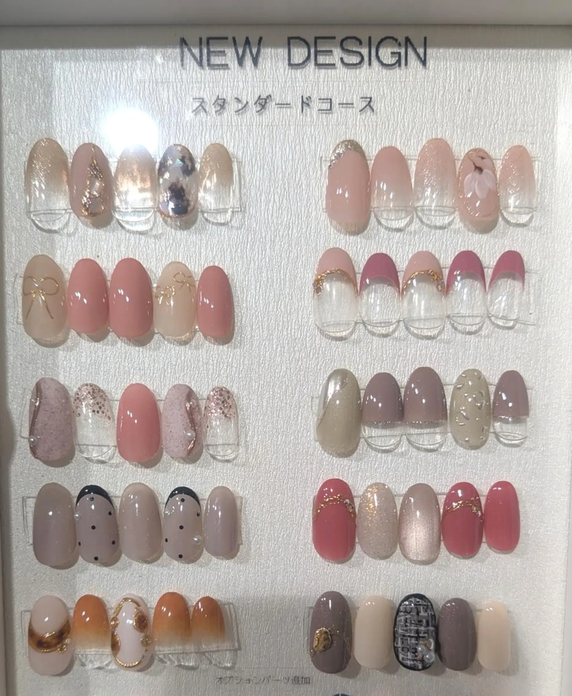 ネイル セレナ銀座 kandaのネイルデザイン