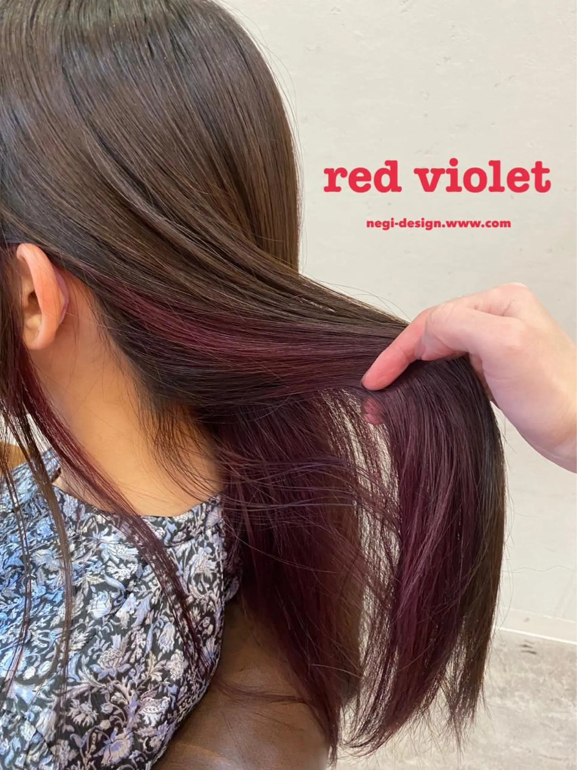 ロング カラー レッドカラー バイオレットカラー カット ヘアカラー トリートメント 🟢NEGi🟣 🫧髪質改善のヘアスタイル