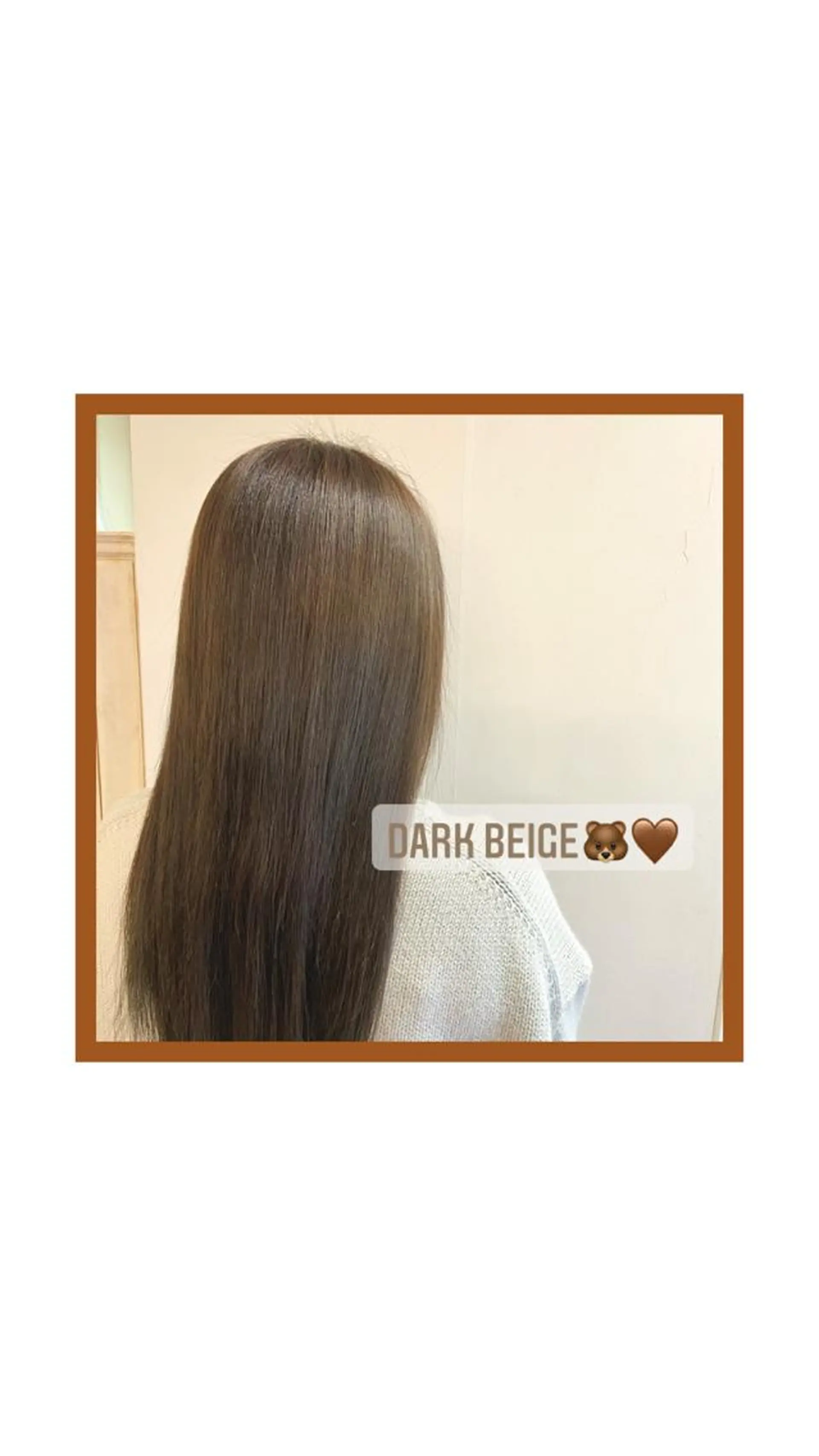 ロング ヘアカラー 棚橋 光海のヘアスタイル