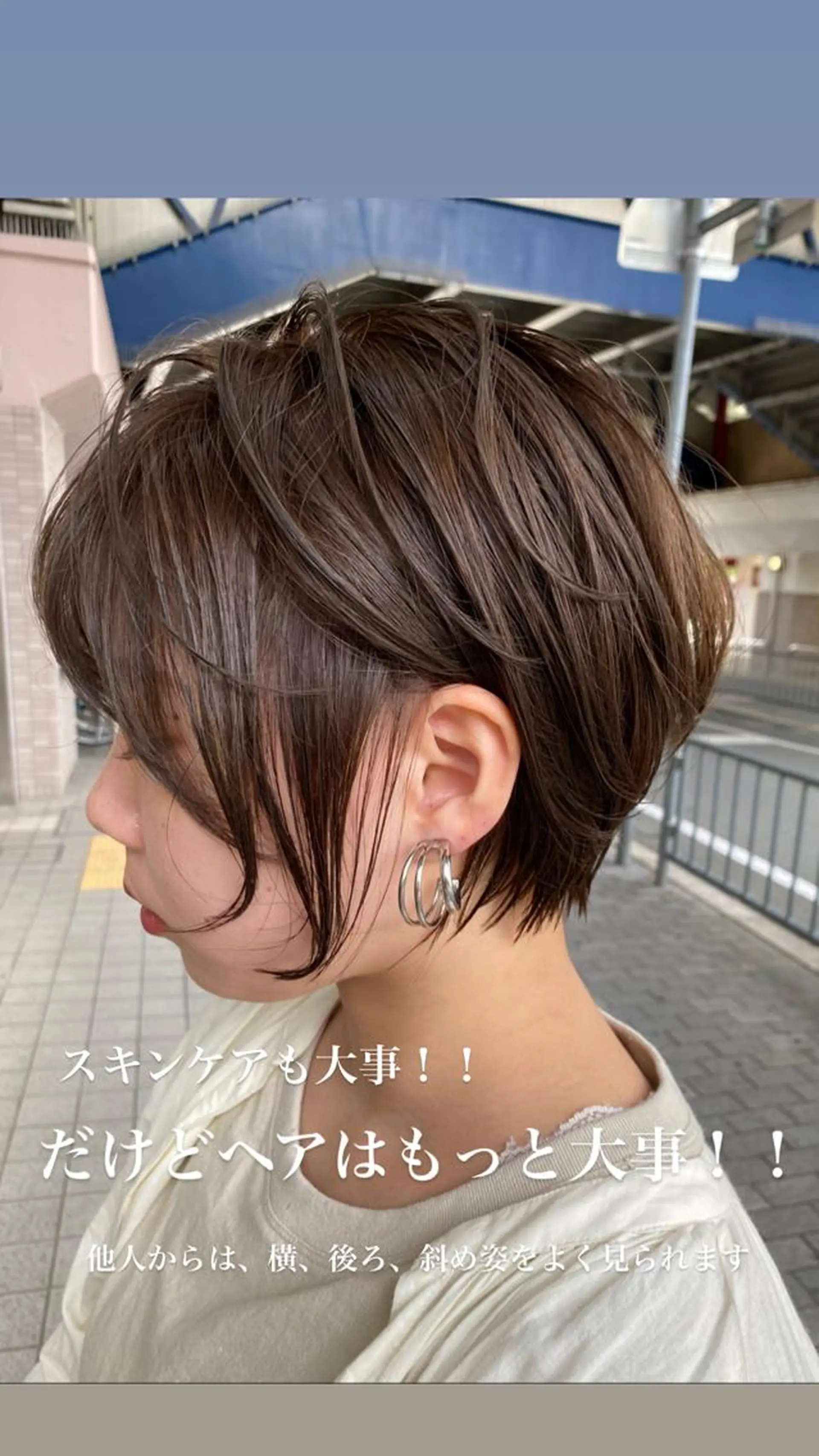 ショート カラー カット ヘアカラー トリートメント Agu  hair rupia 金沢店所属・金沢美容室/ 艶髪/夜営業/JINのヘアスタイル