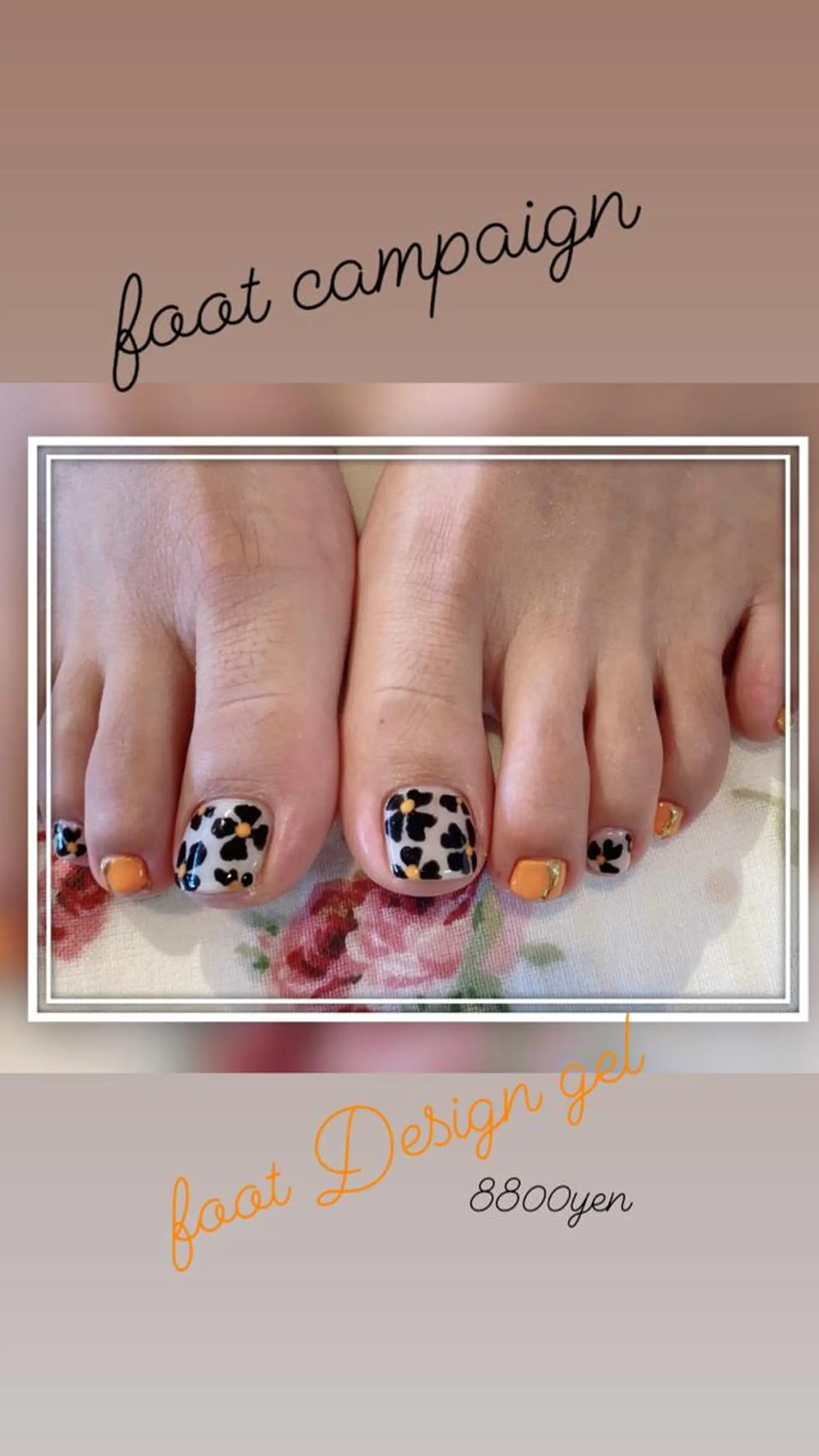 ネイル フットネイル ネイル ティアラのネイルデザイン