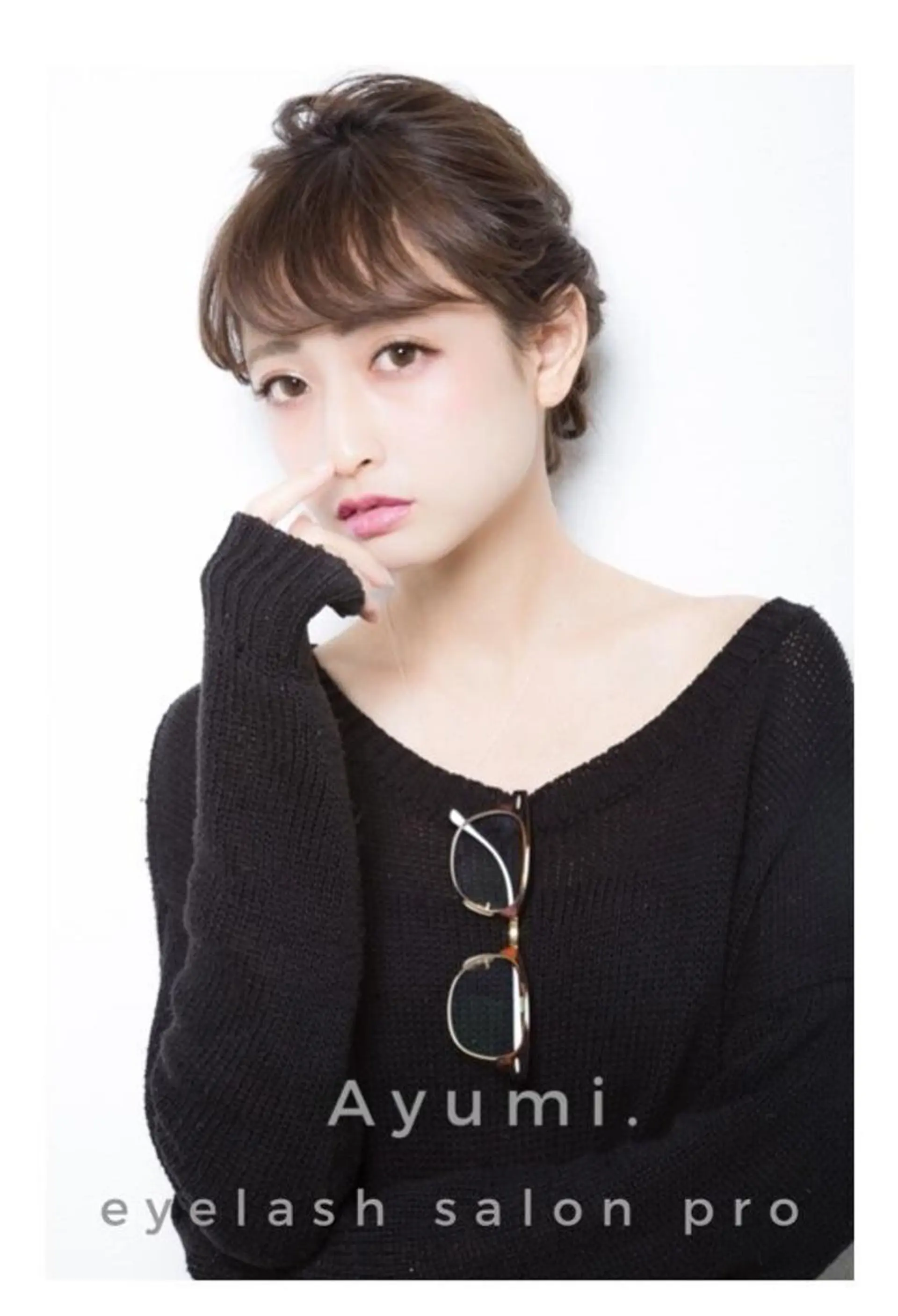 マツエク・マツパ Ayumi.pro 🍆N《4階》のマツエク・マツパデザイン