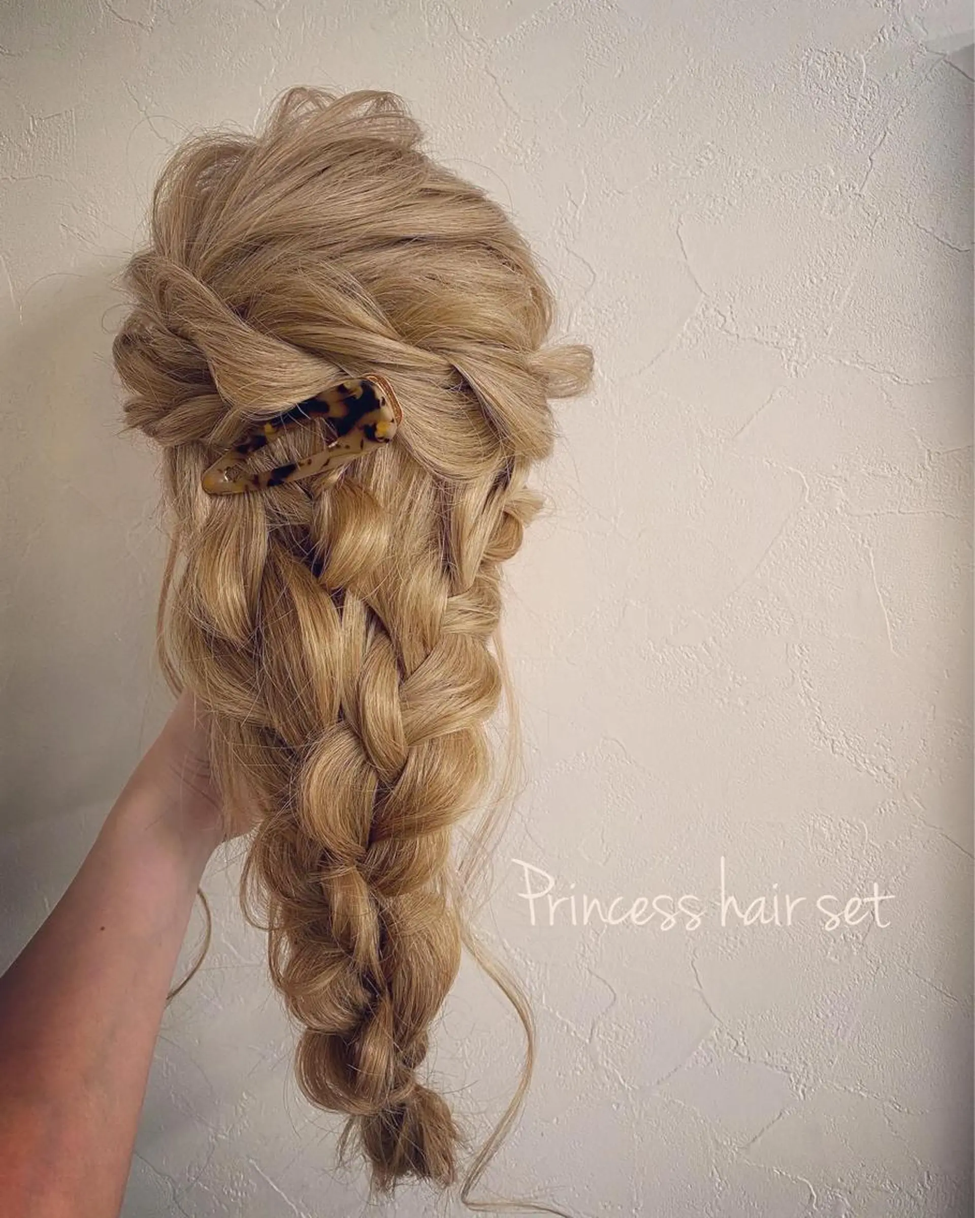 ロング 永沼 真依のヘアスタイル