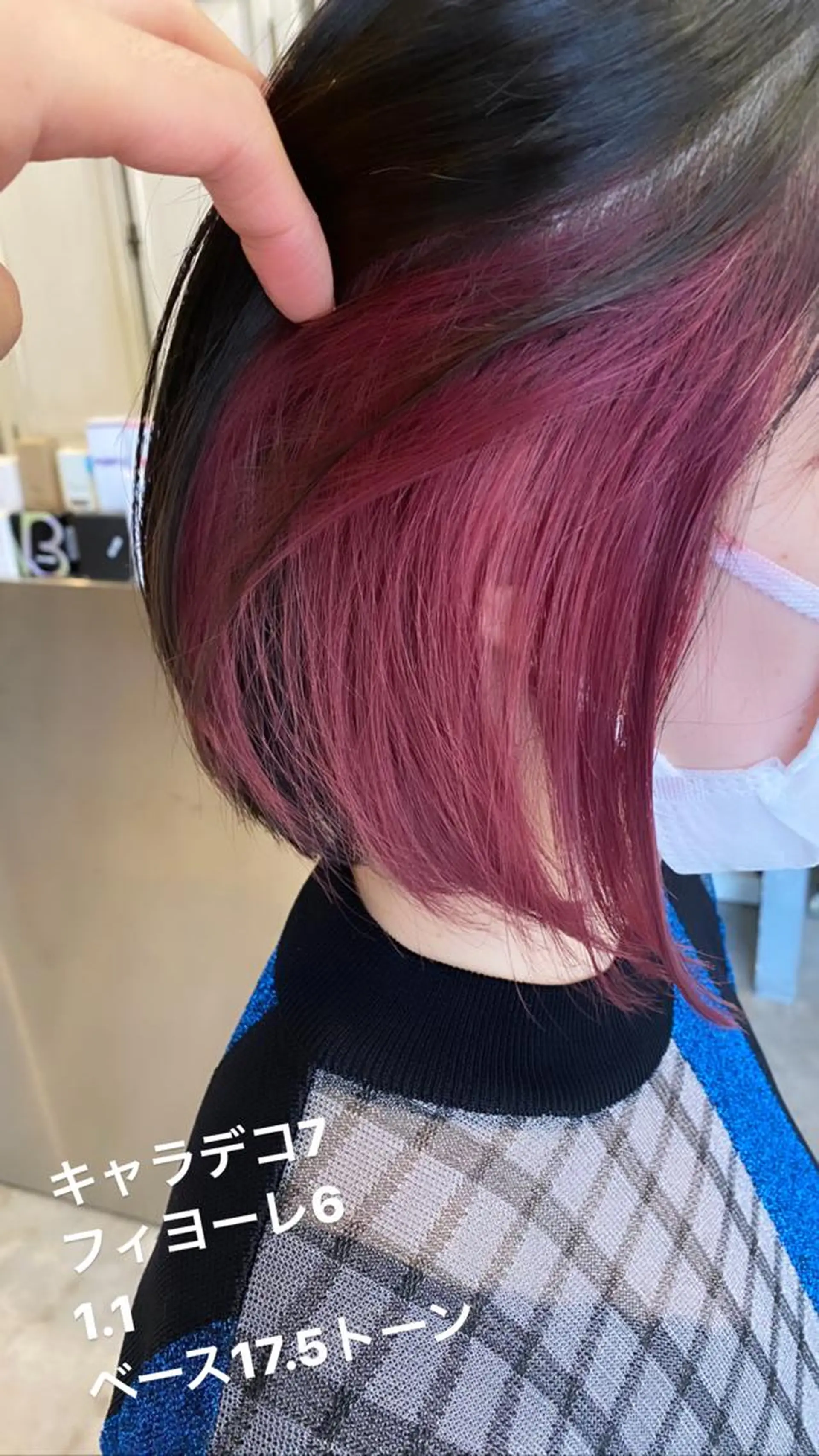 カラー hair studio nico...所属・アイラッシュニコ 麻生のマツエク・マツパデザイン