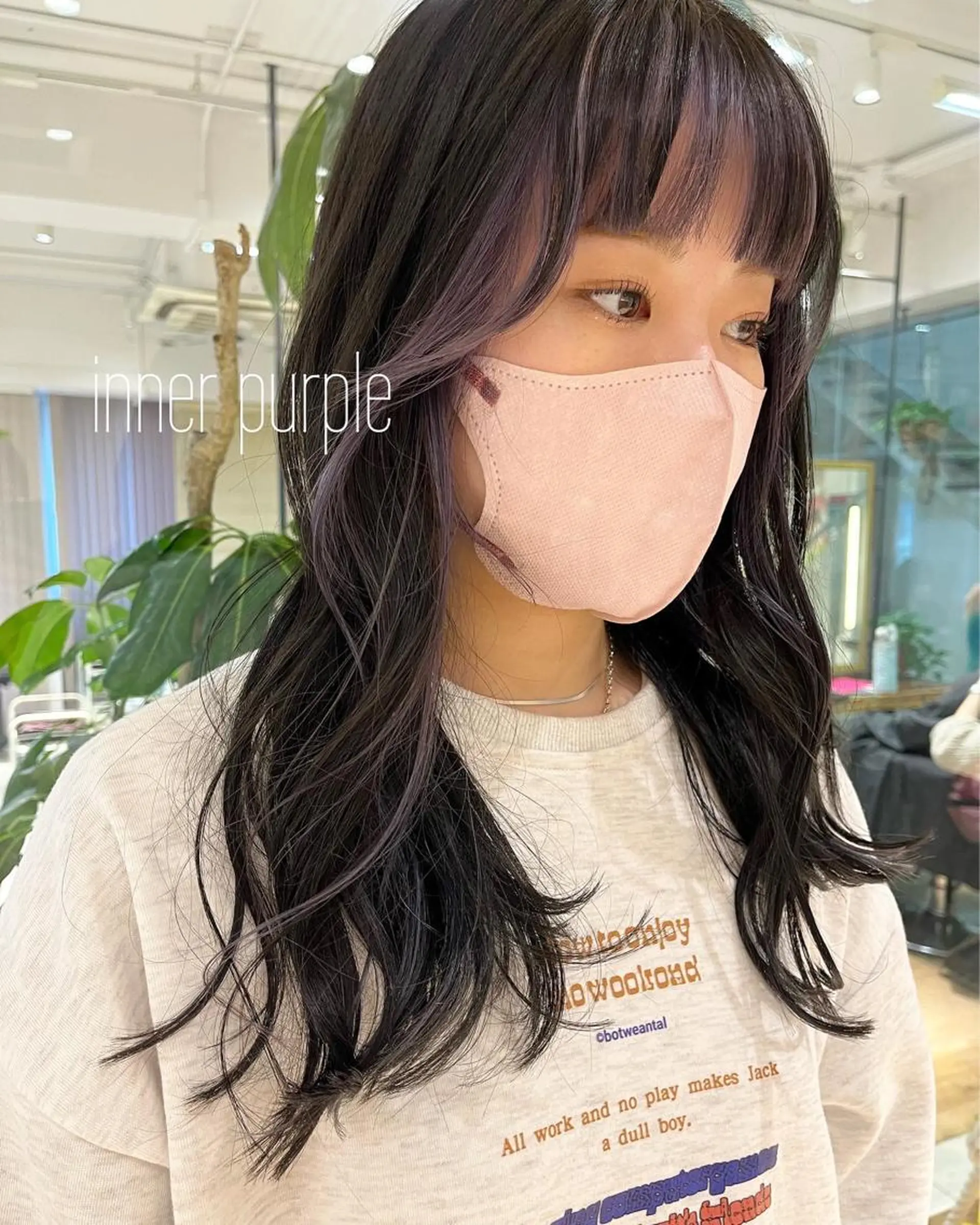 ロング カラー ヘアアレンジ インナーカラー パープルカラー ヘアカラー トリートメント 🌷ボブ/髪質改善 ストレートのヘアスタイル