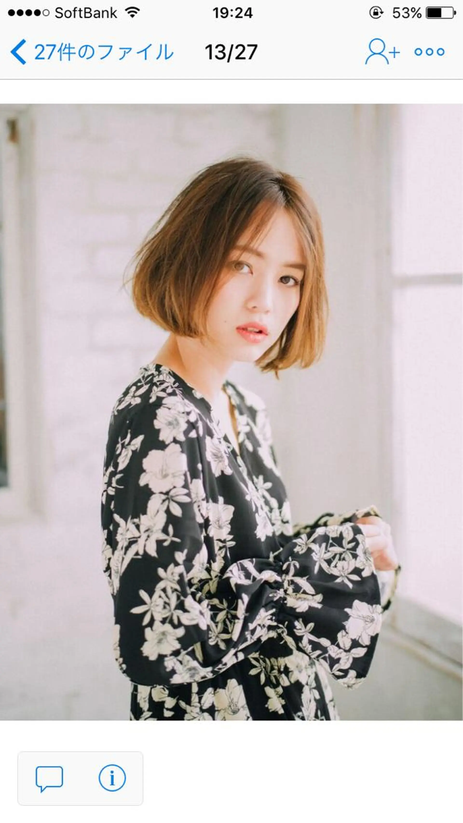 ショート 【デザイナー】田中 美生のヘアスタイル