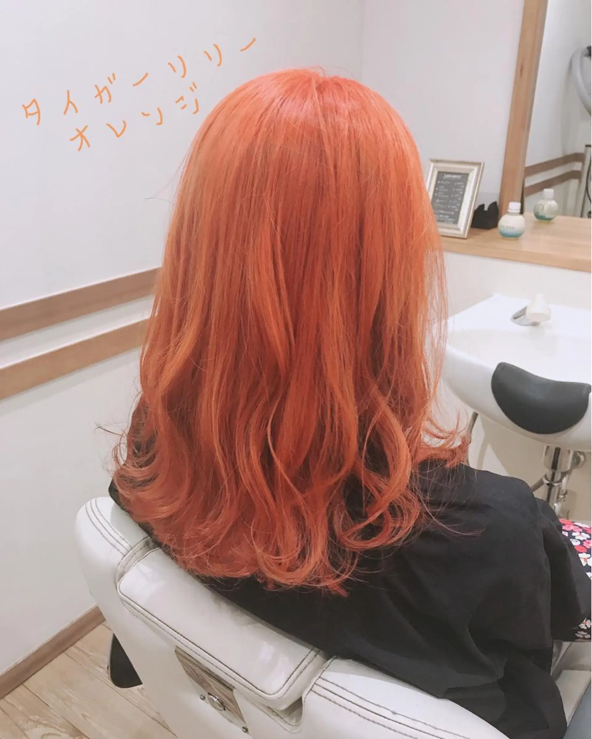 セミロング カラー ブリーチ オレンジ ヘアカラー トリートメント アザマ　ヤスカツ _rosso 川口のヘアスタイル