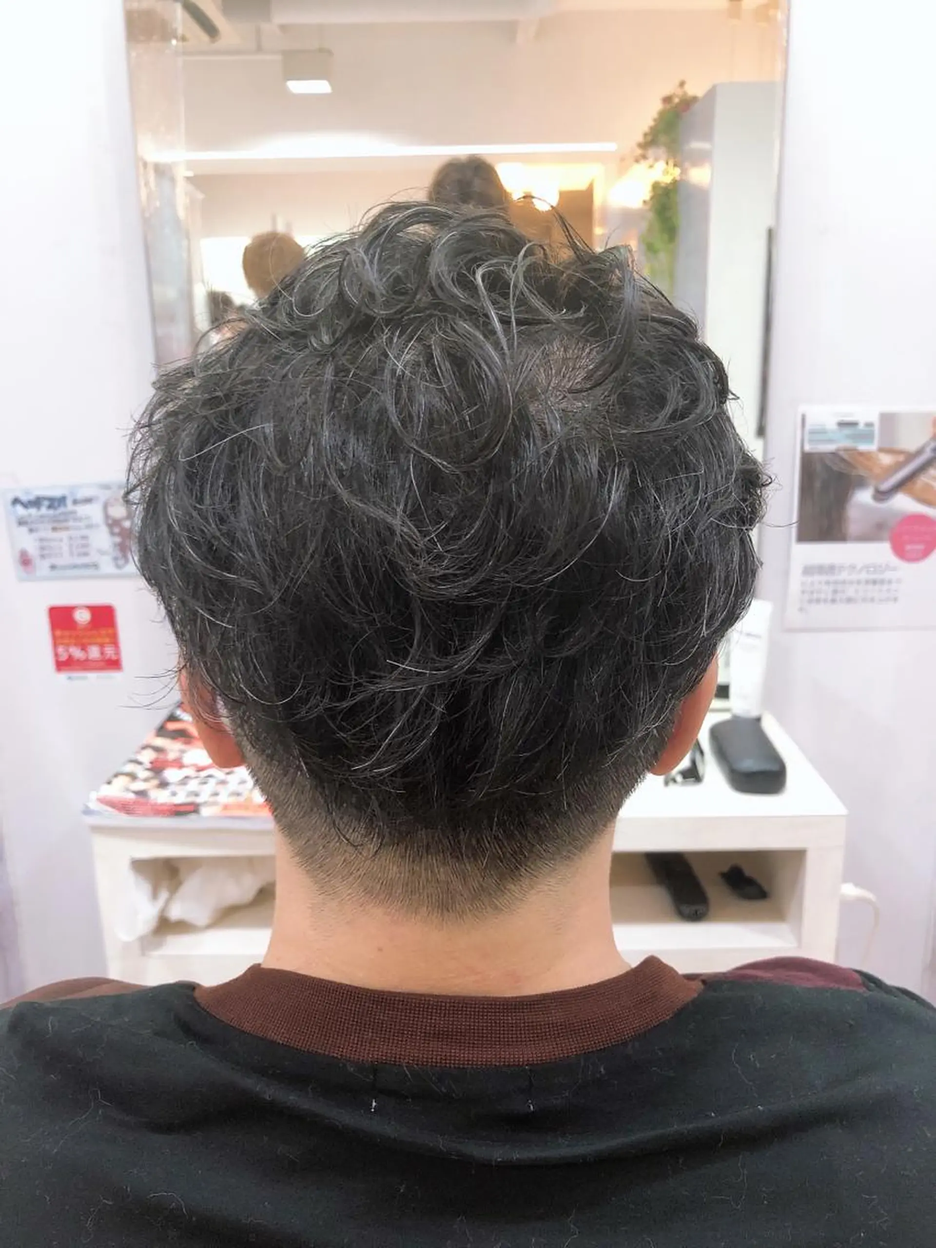 ショート パーマ メンズ 髪質改善× ハイライト溝江のヘアスタイル