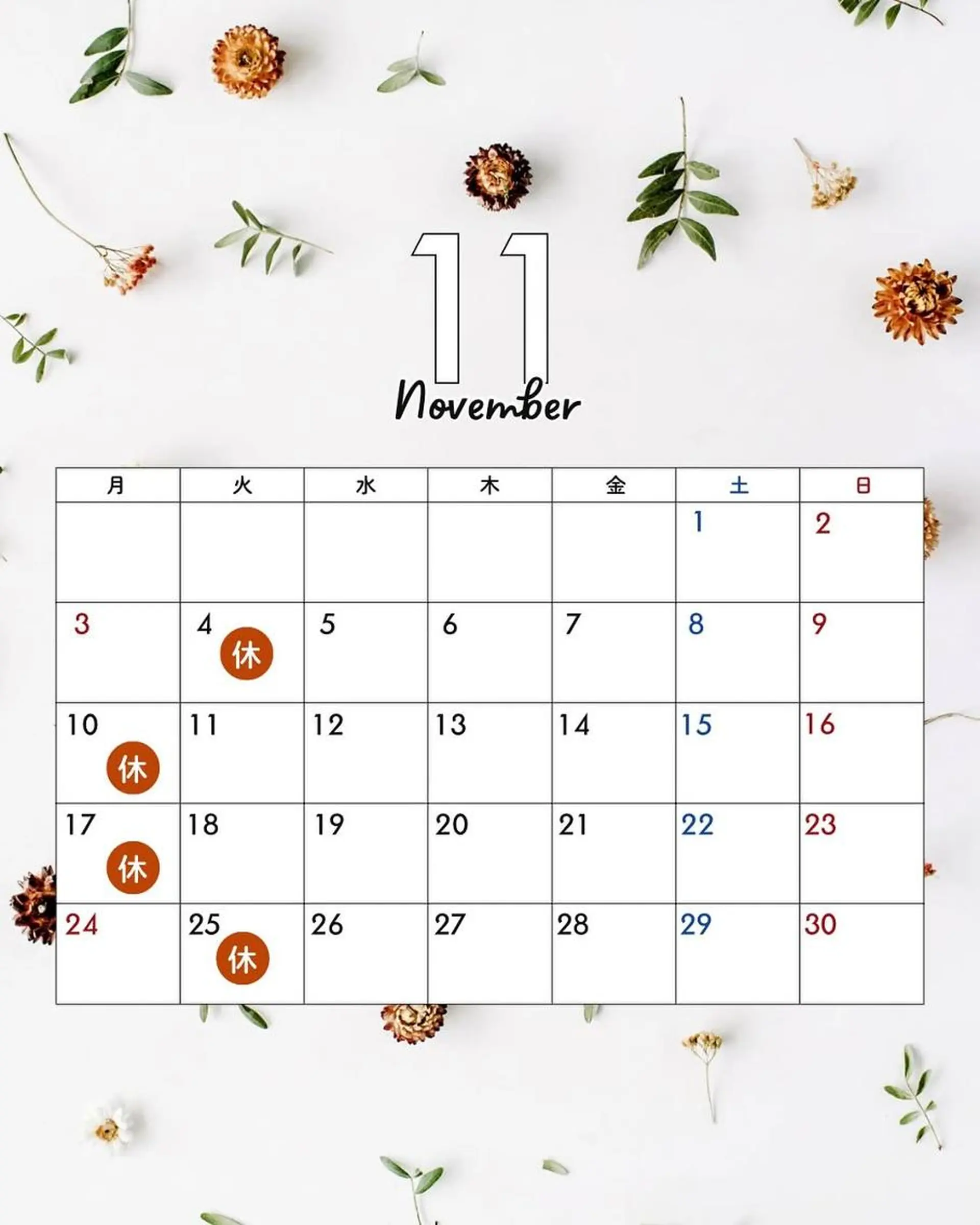 ラブニール 恵比寿店のエステ・リラクイメージ