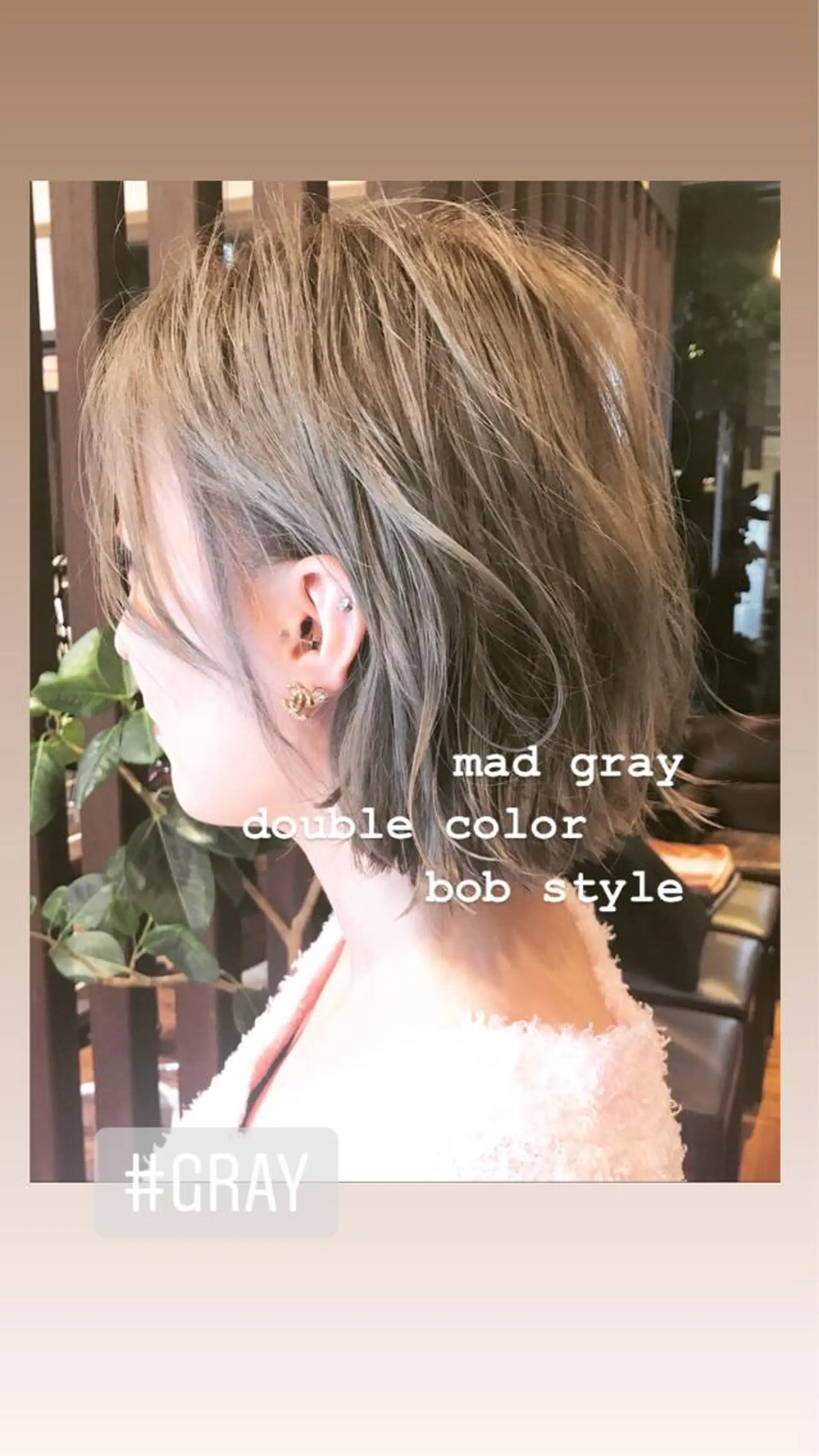 ショート カラー パーマ ヘアアレンジ メンズ キッズ ネイル マツエク・マツパ カット ヘアカラー トリートメント uno pulir所属・トップスタイリスト 永尾拓也のその他イメージ