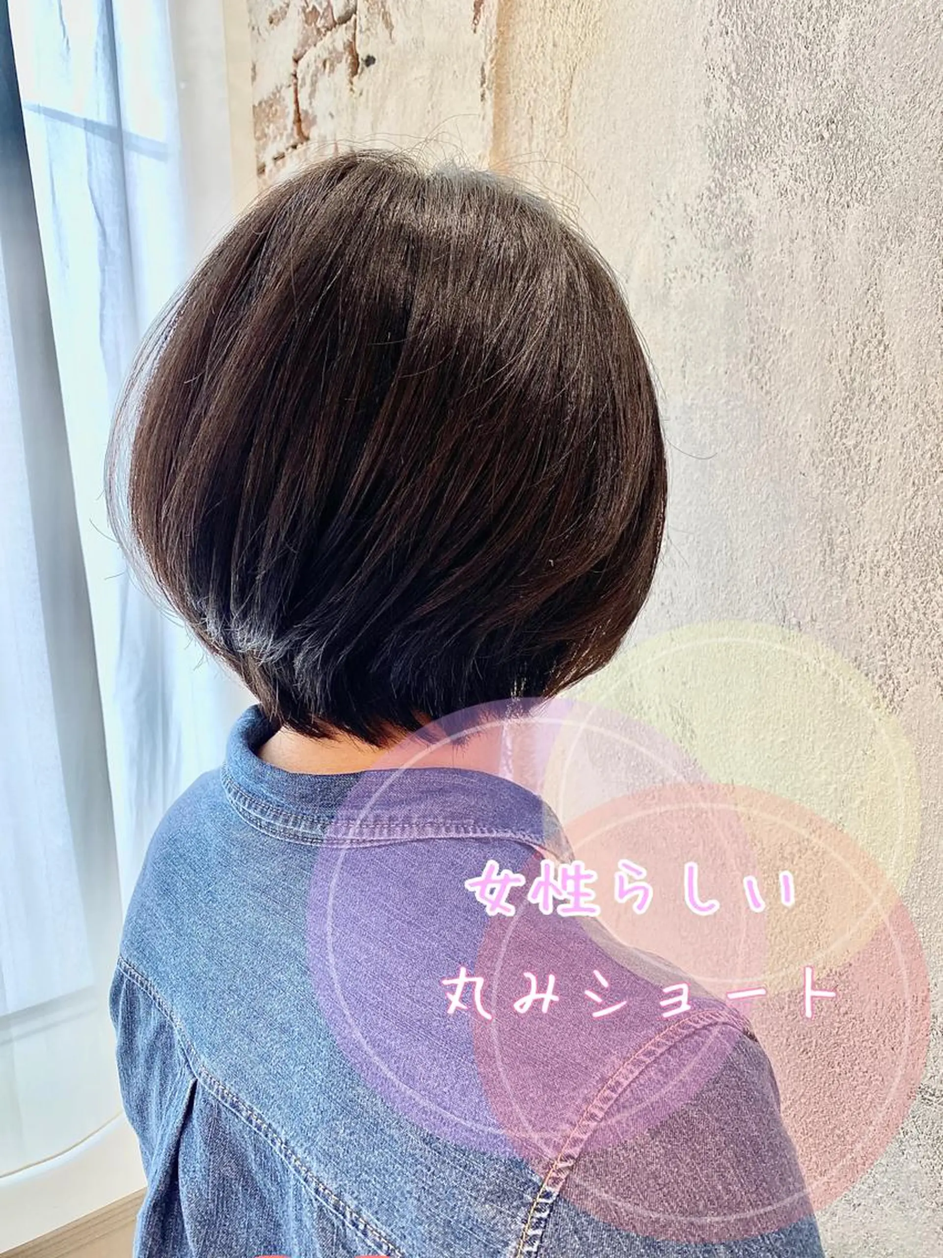 ショート 工藤 沙羅のヘアスタイル