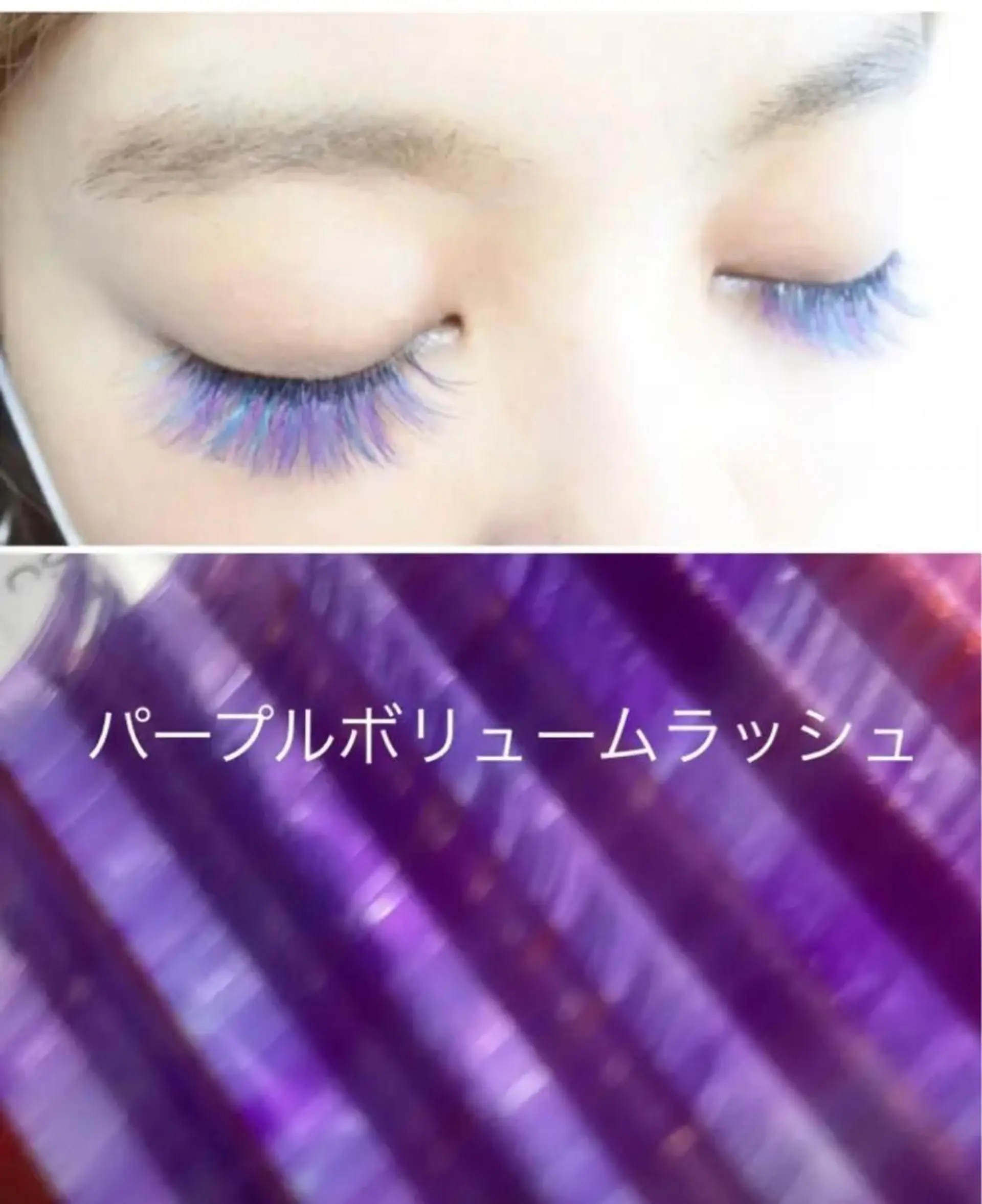 マツエク・マツパ ボリュームラッシュ aki_ eyelash_のマツエク・マツパデザイン