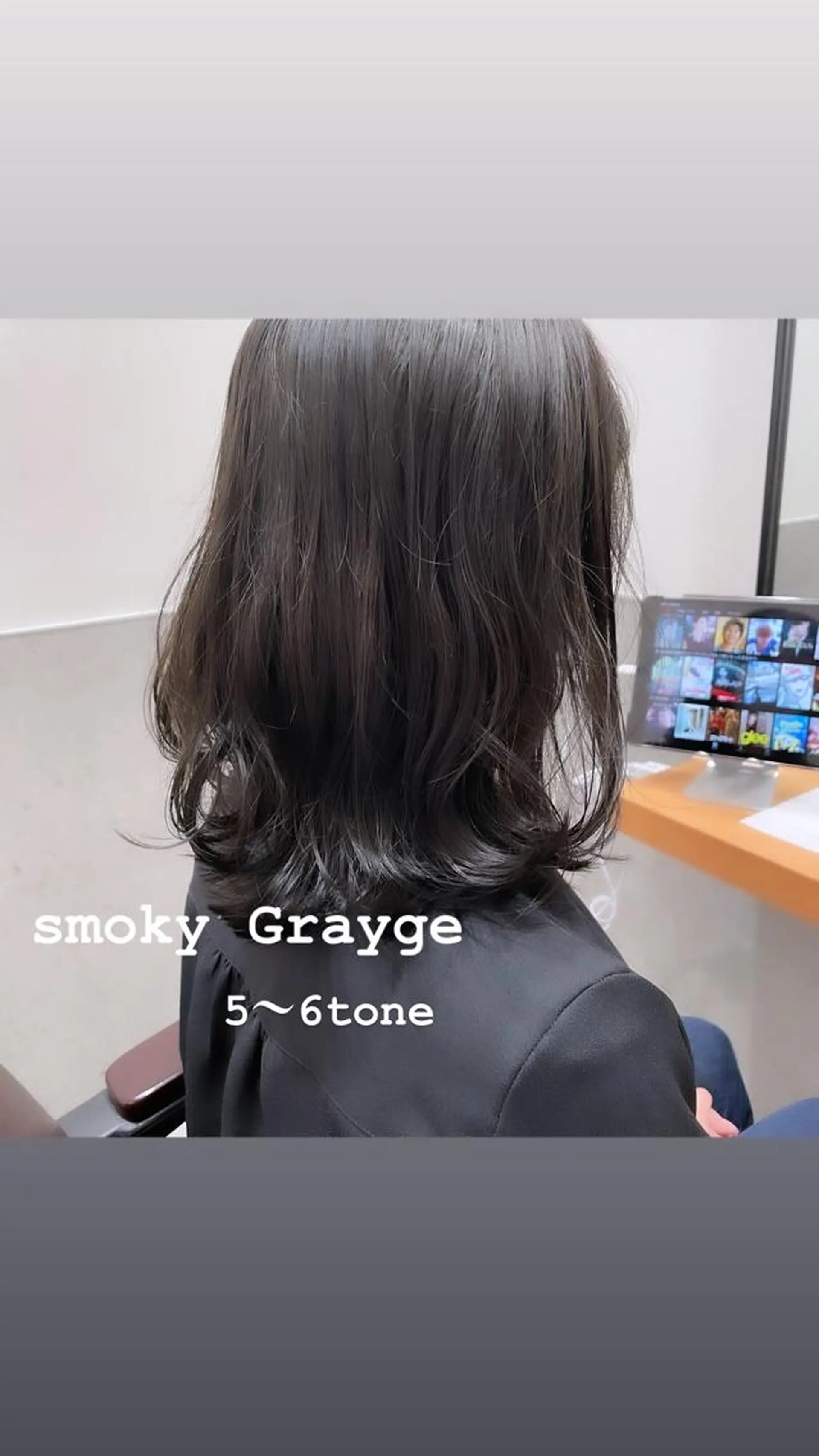 ミディアム カラー ヘアアレンジ ミニボブ/ブリーチ 🌈MISATOのヘアスタイル