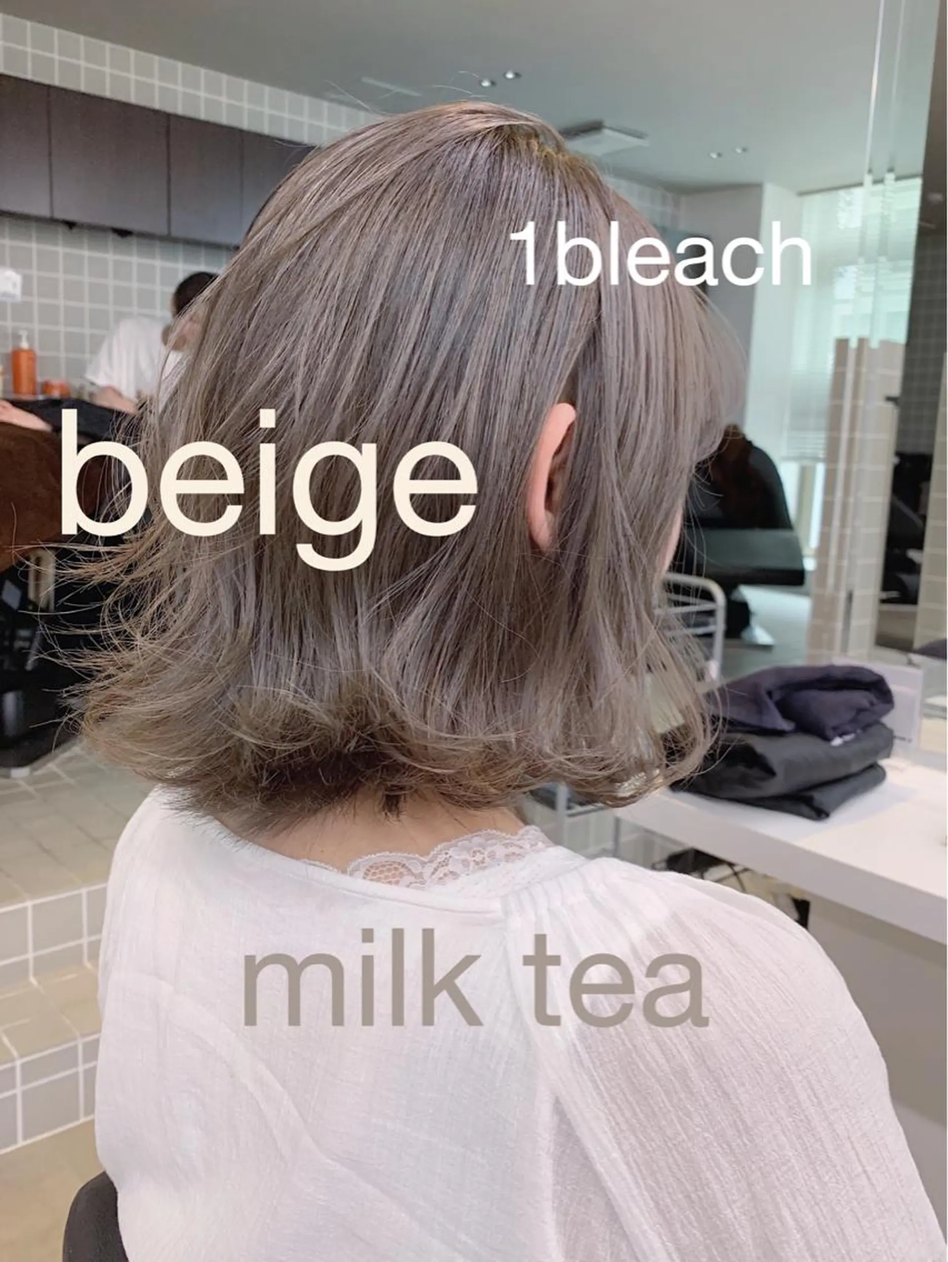 ミディアム カラー ヘアカラー ヘアセット 柔らかbeige モトキのヘアスタイル