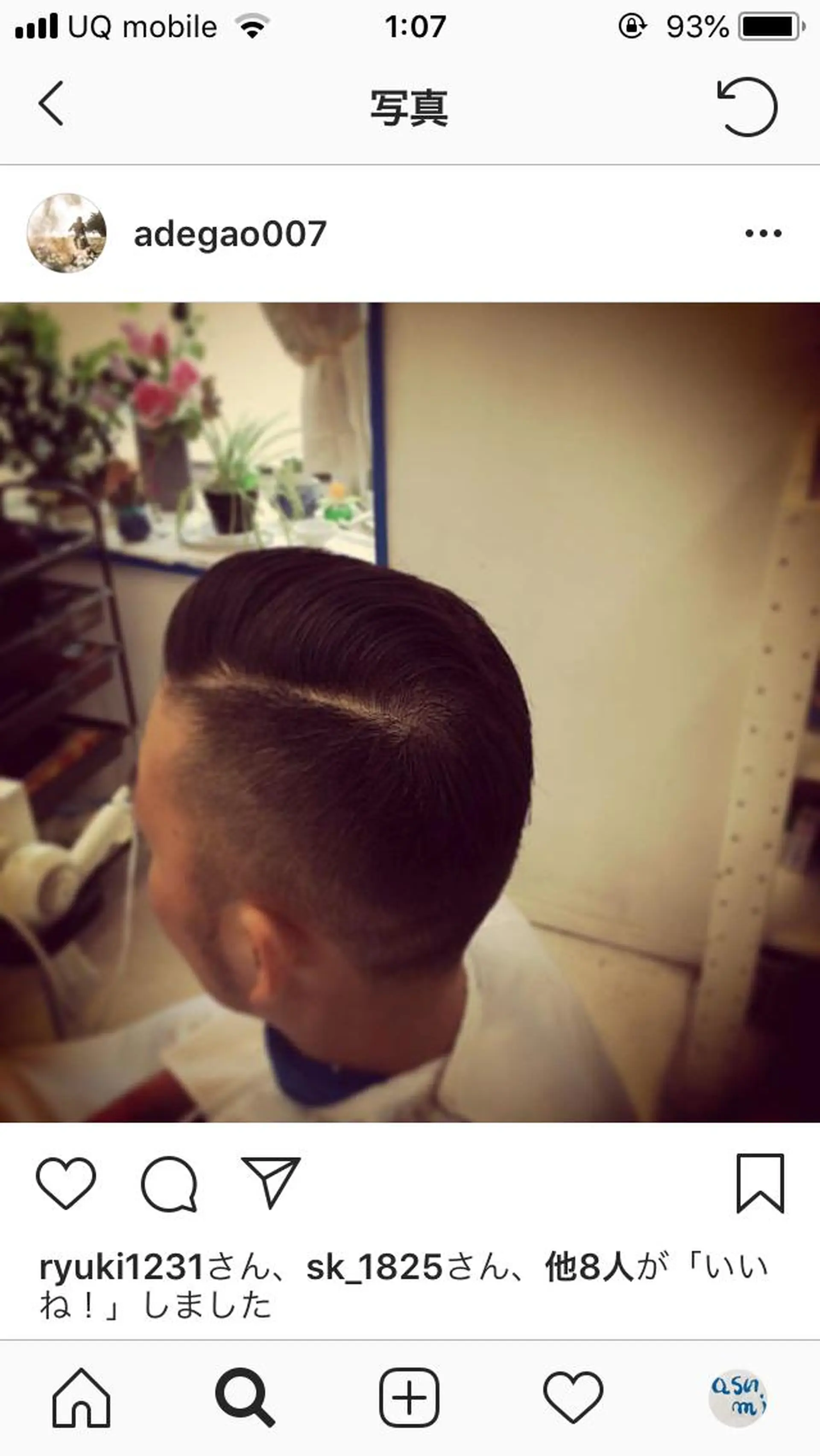 ショート メンズ asumi hair所属・阿出川 雅也のヘアスタイル