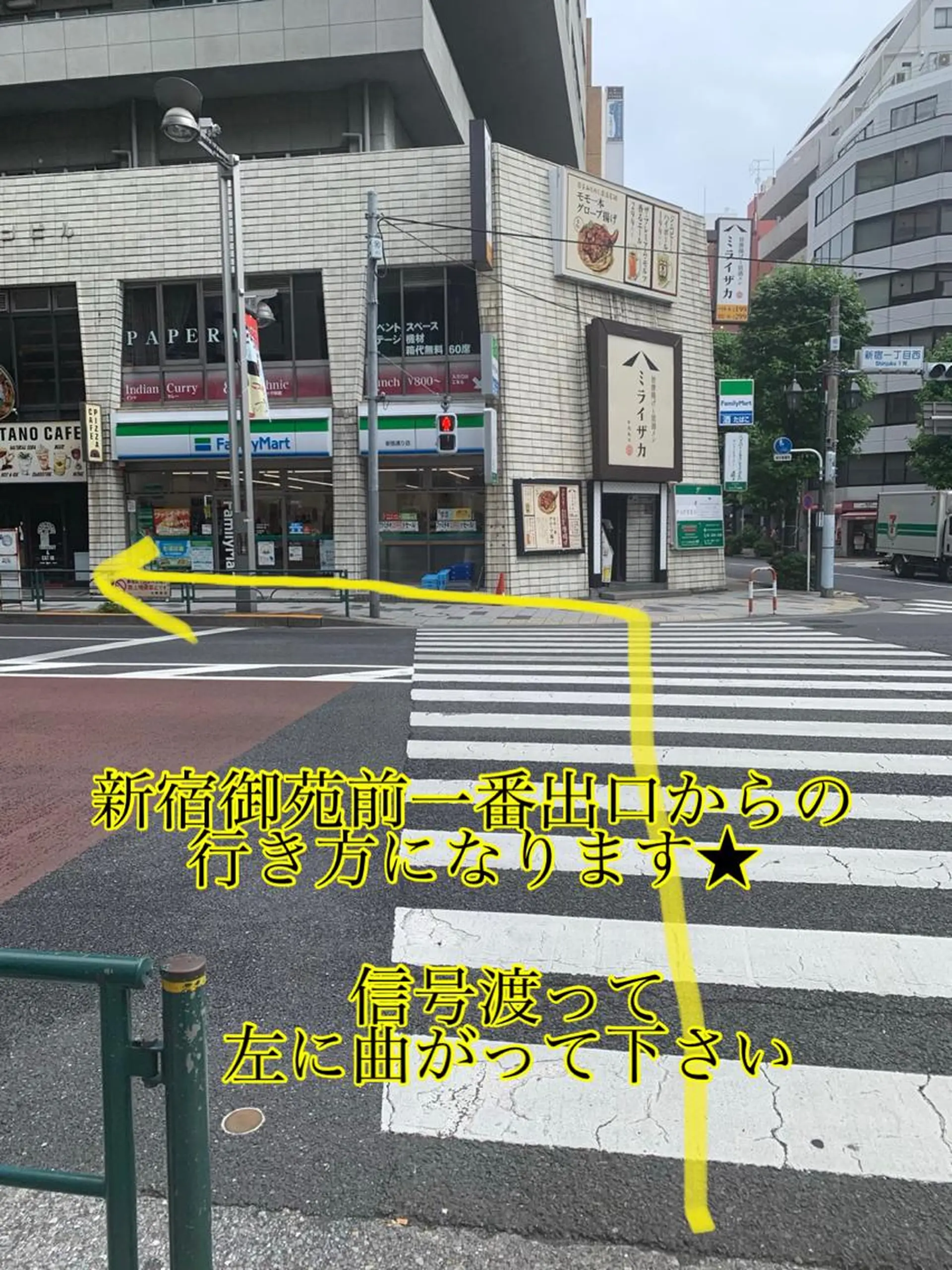 Rocco eye 新宿御苑【ロッコアイ】フラットラッシュ/ボリュームラッシュ/アップワード所属・佐々木 範子のマツエク・マツパデザイン