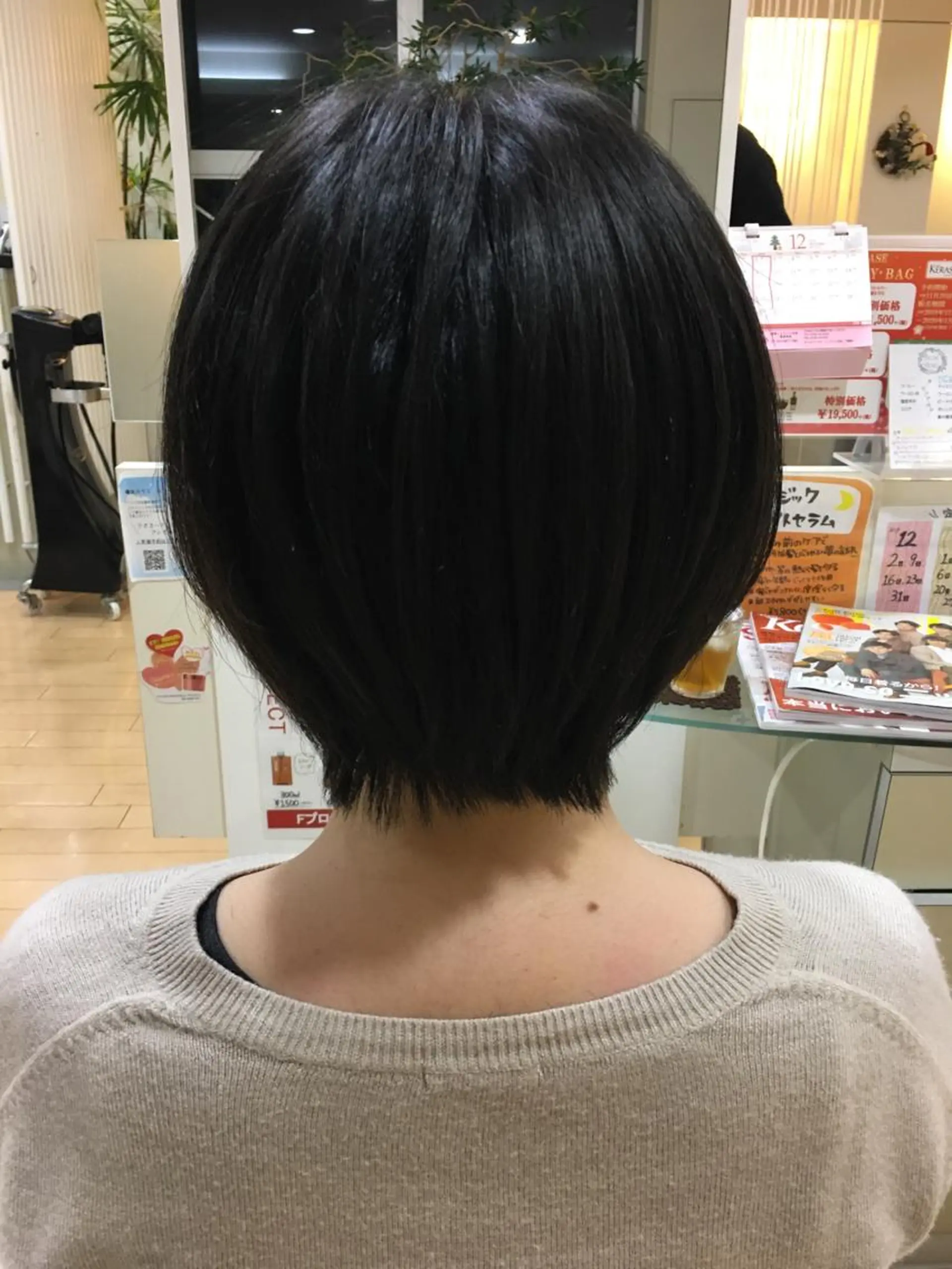 ショート ショートヘア カット 美容しょうへいの店  西長岡所属・斎藤 舞香のヘアスタイル