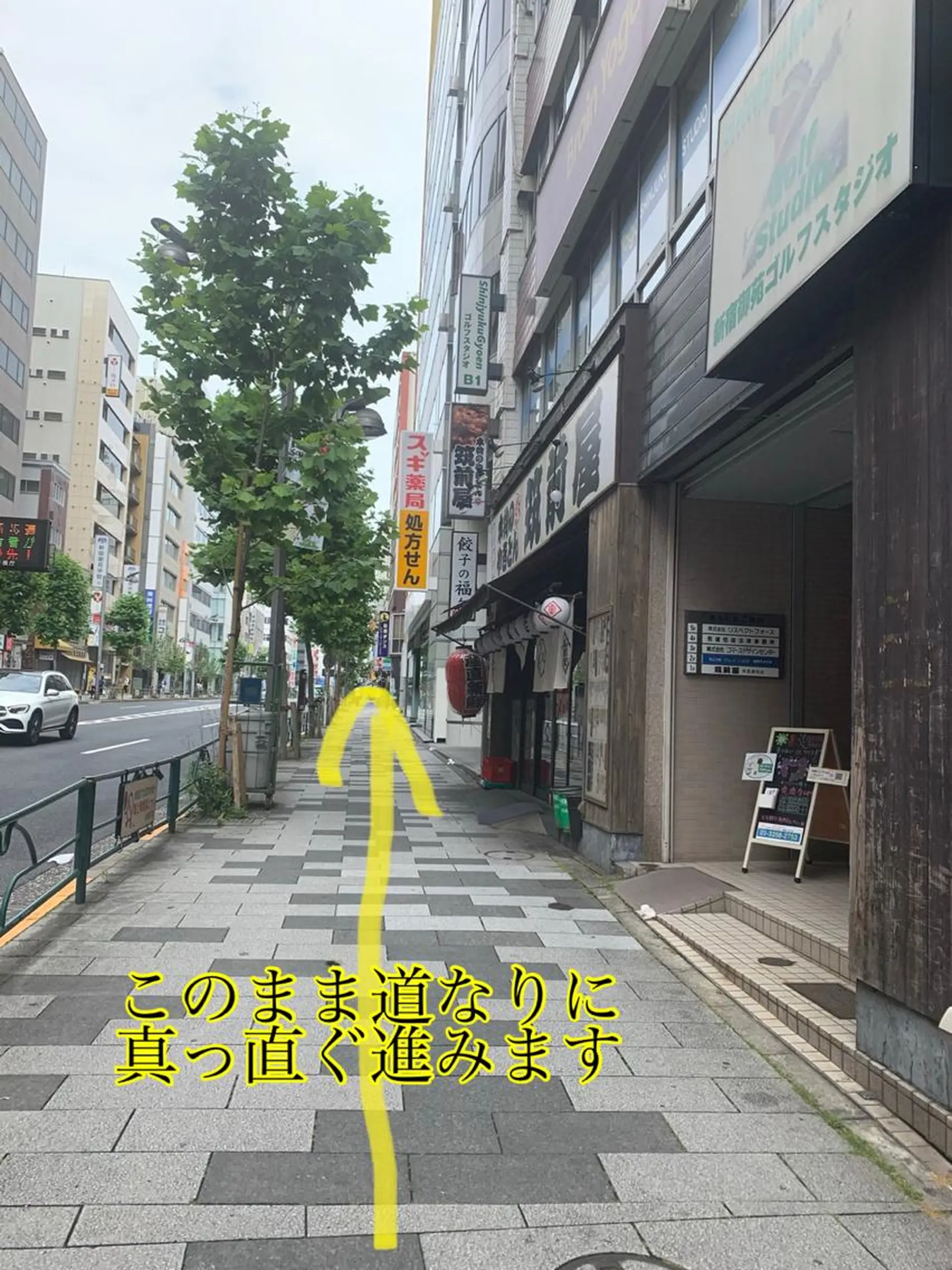 Rocco eye 新宿御苑【ロッコアイ】フラットラッシュ/ボリュームラッシュ/アップワード所属・佐々木 範子のマツエク・マツパデザイン