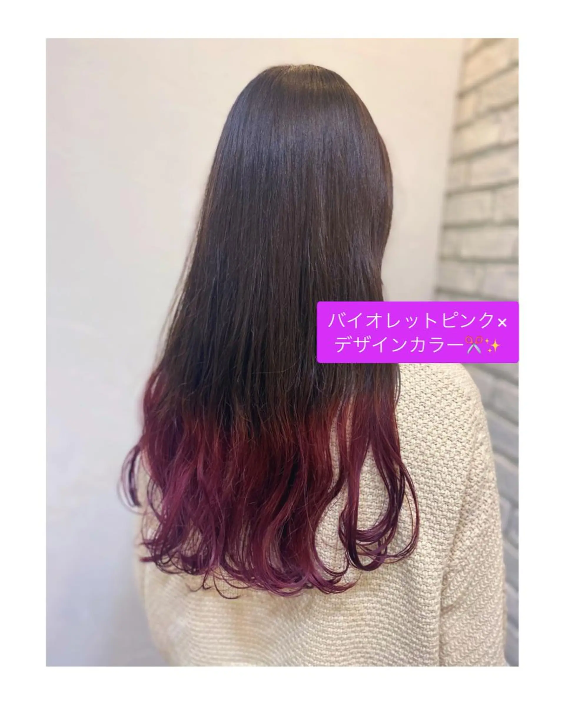 セミロング YASU🍎CUT 赤系カラー/ヘアケアのヘアスタイル