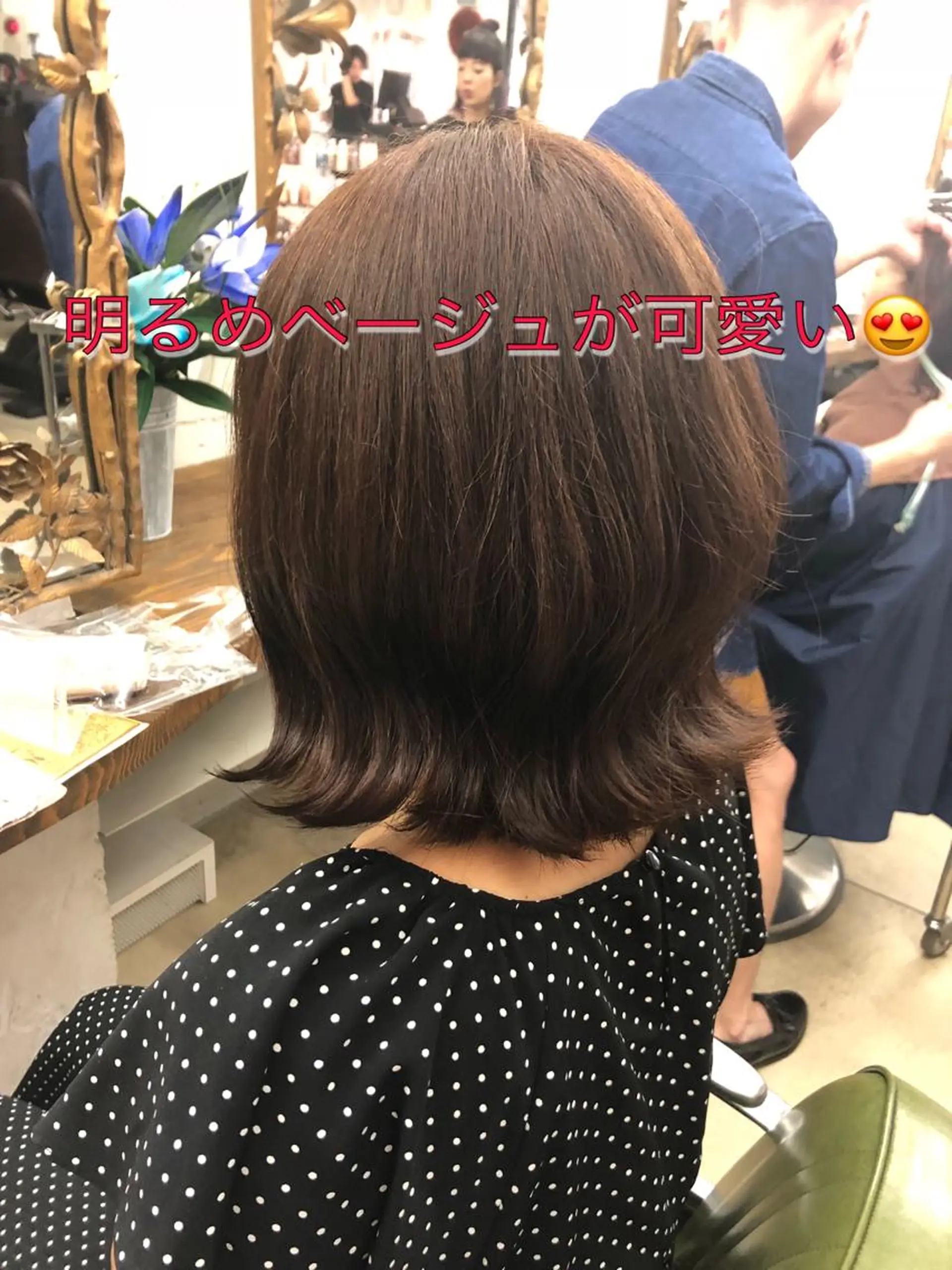 ミディアム カラー み ゆきのマツエク・マツパデザイン