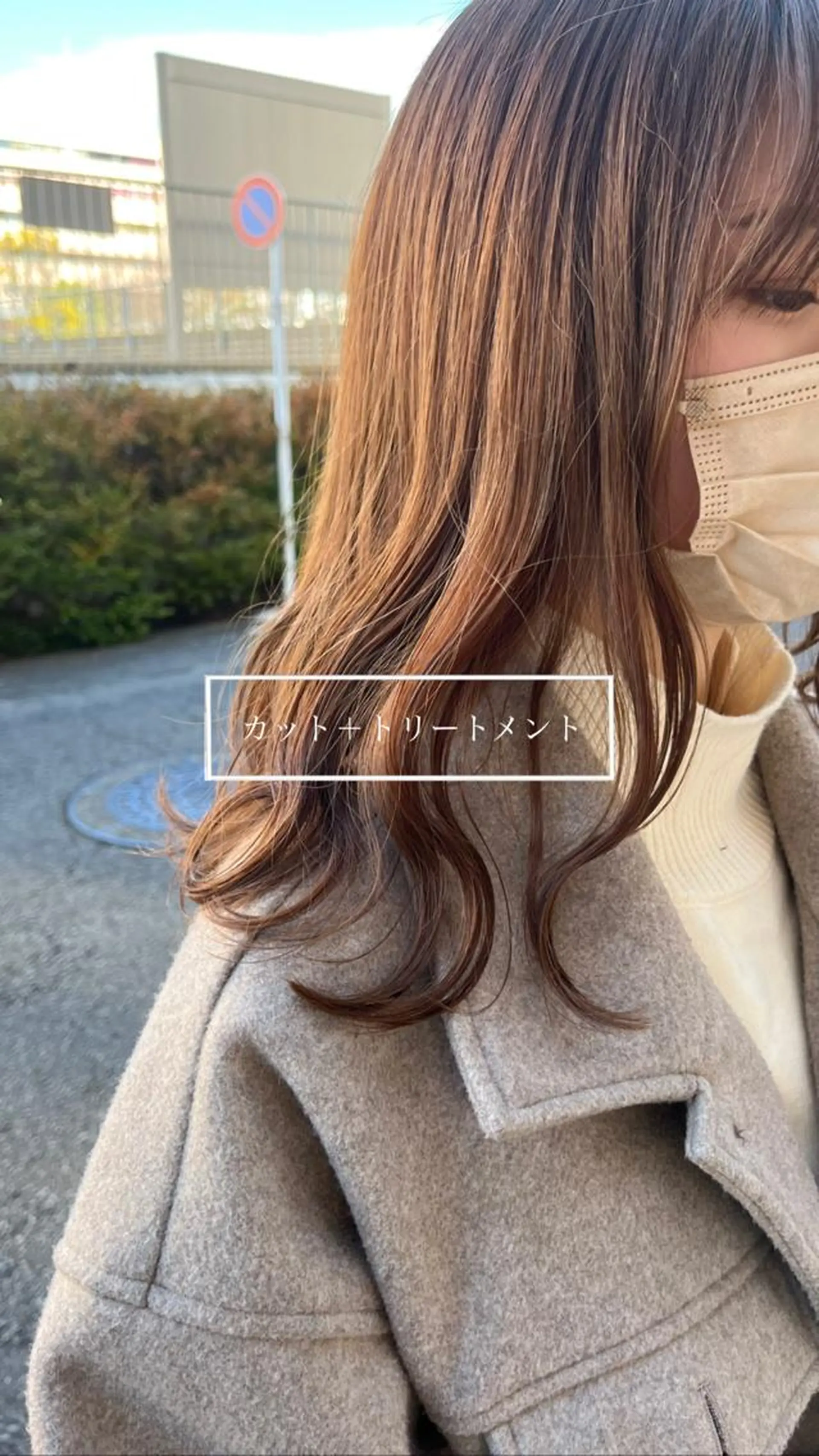 ロング メンズバレイヤージュ 斉藤春のヘアスタイル