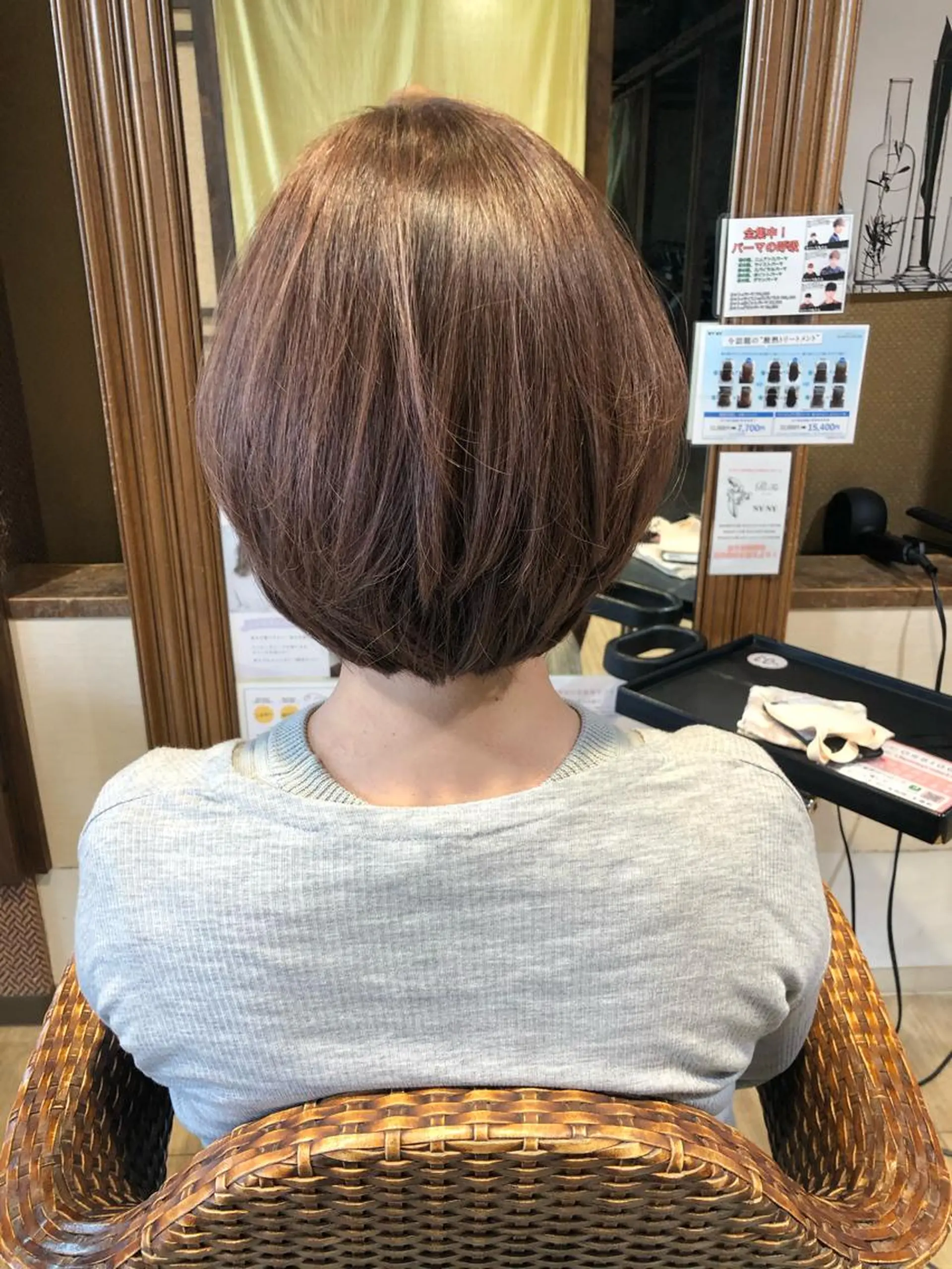 ミディアム カラー パーマ/ハイトーン スパイキー/神田正紀のヘアスタイル