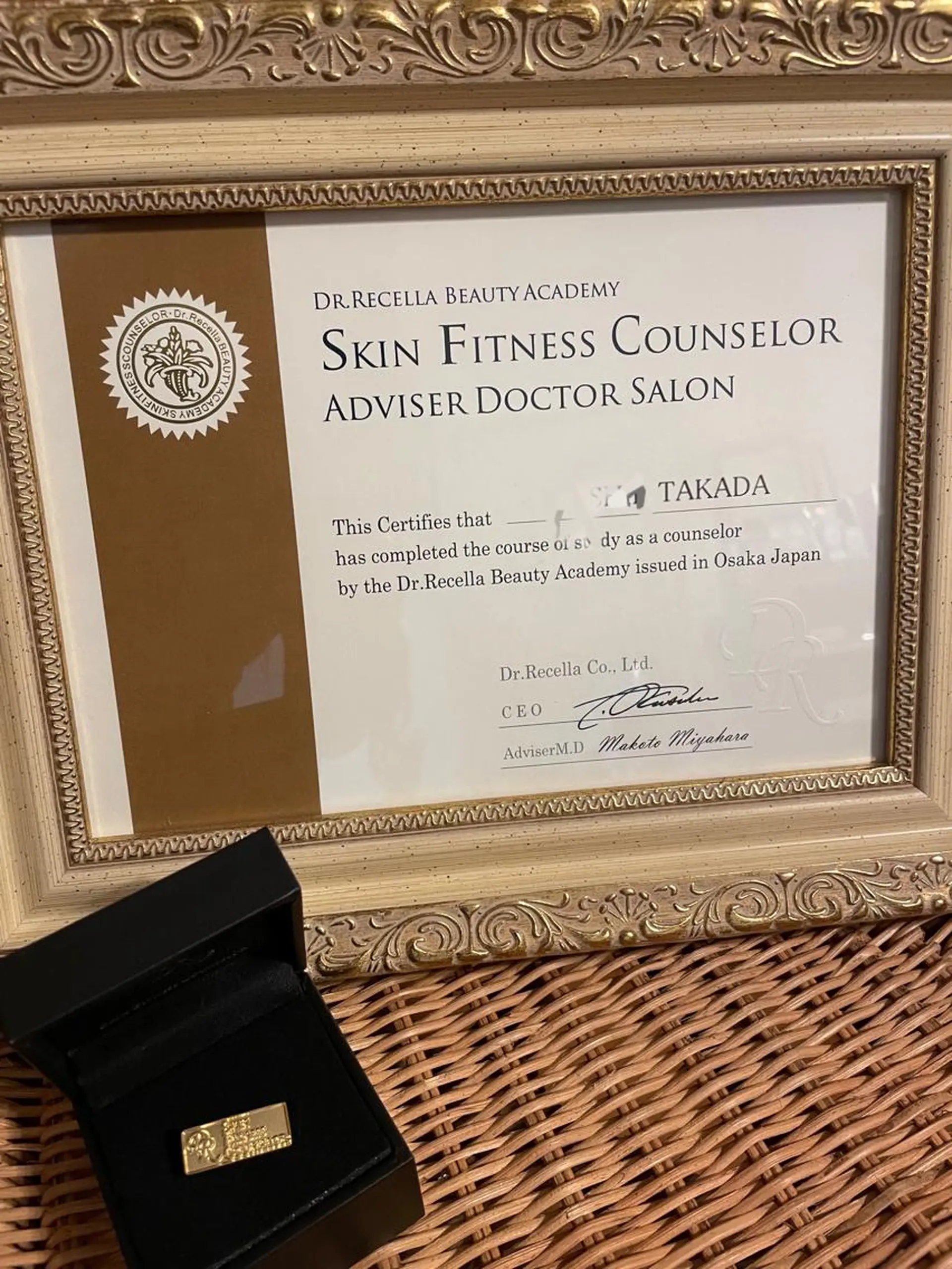 private salon  Dea_maris シュガーリング＆パーソナルボディケア所属・シミ改善・韓国肌管理 ボディメイク痩身のその他イメージ