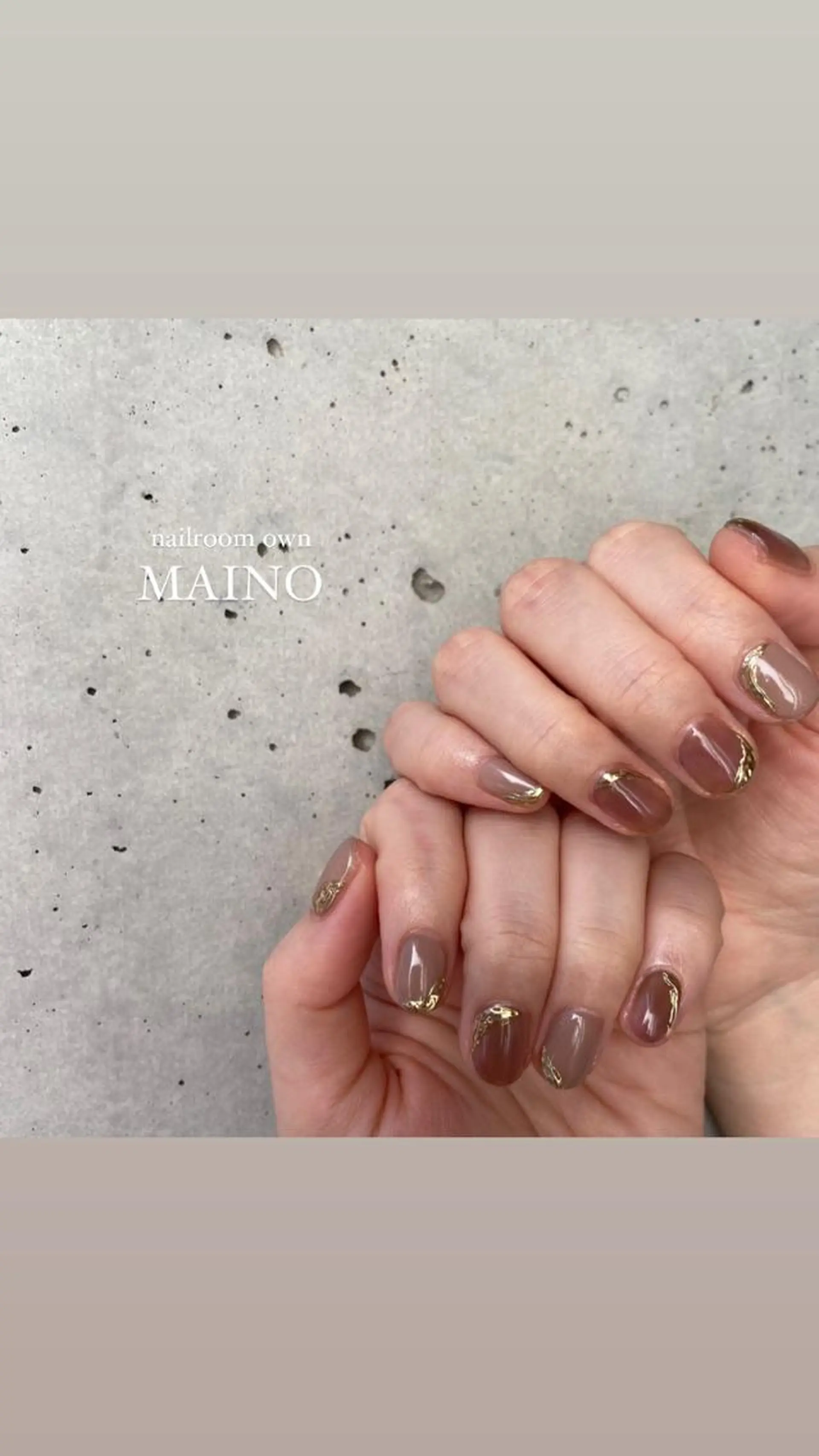 ネイル nailroom own所属・maino ( own　)のネイルデザイン