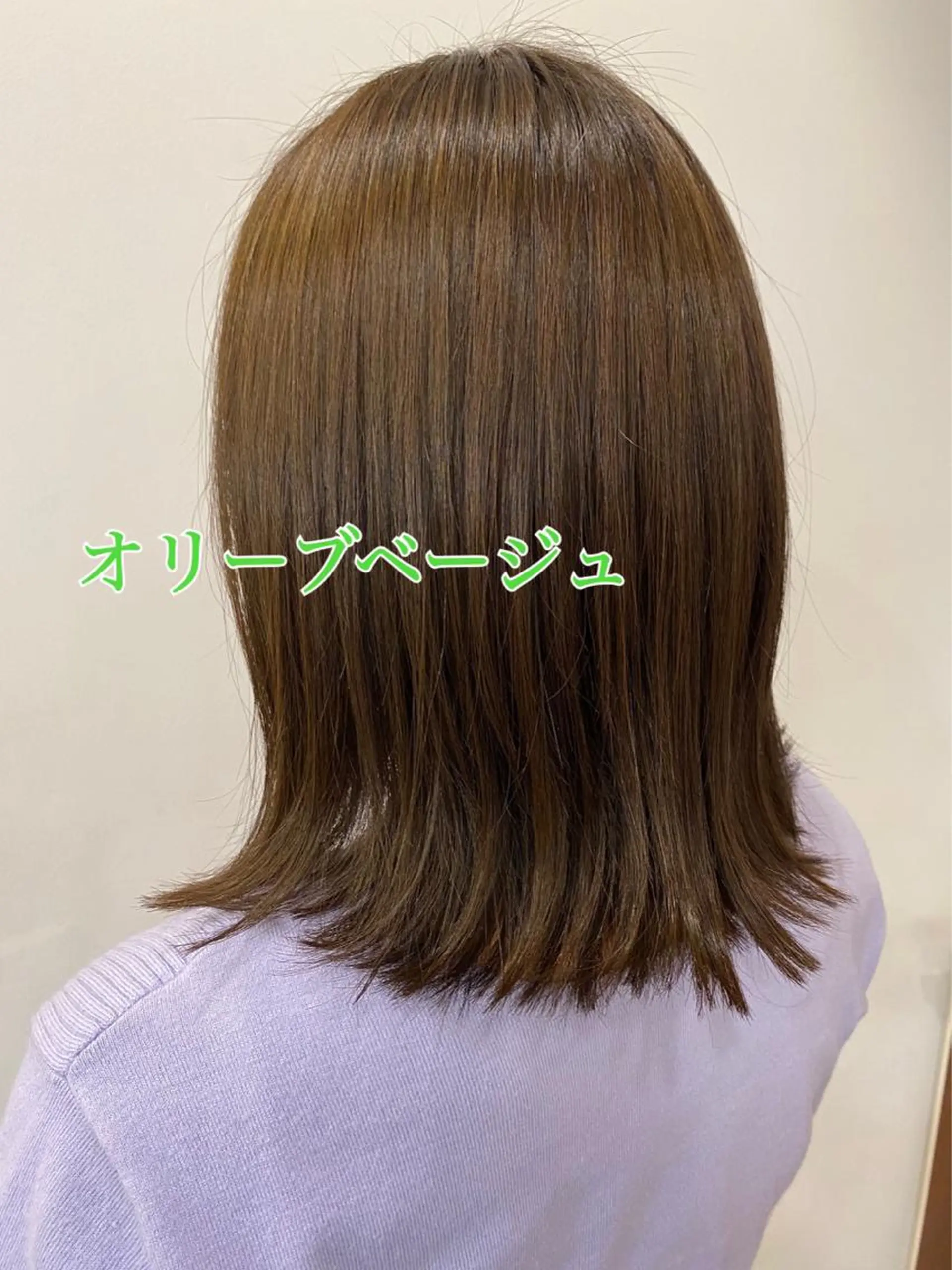 ミディアム WISTERIA ANNEX 銀座所属・髪質改善/艶髪 土屋恵梨花のヘアスタイル