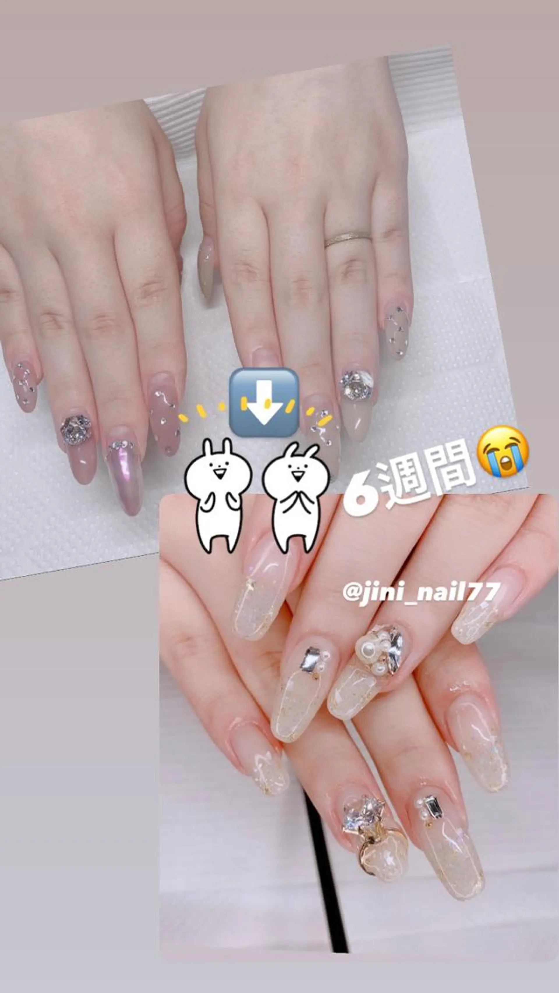 ネイル ハンドネイル JINI NAIL所属・ジニ ネイルのネイルデザイン