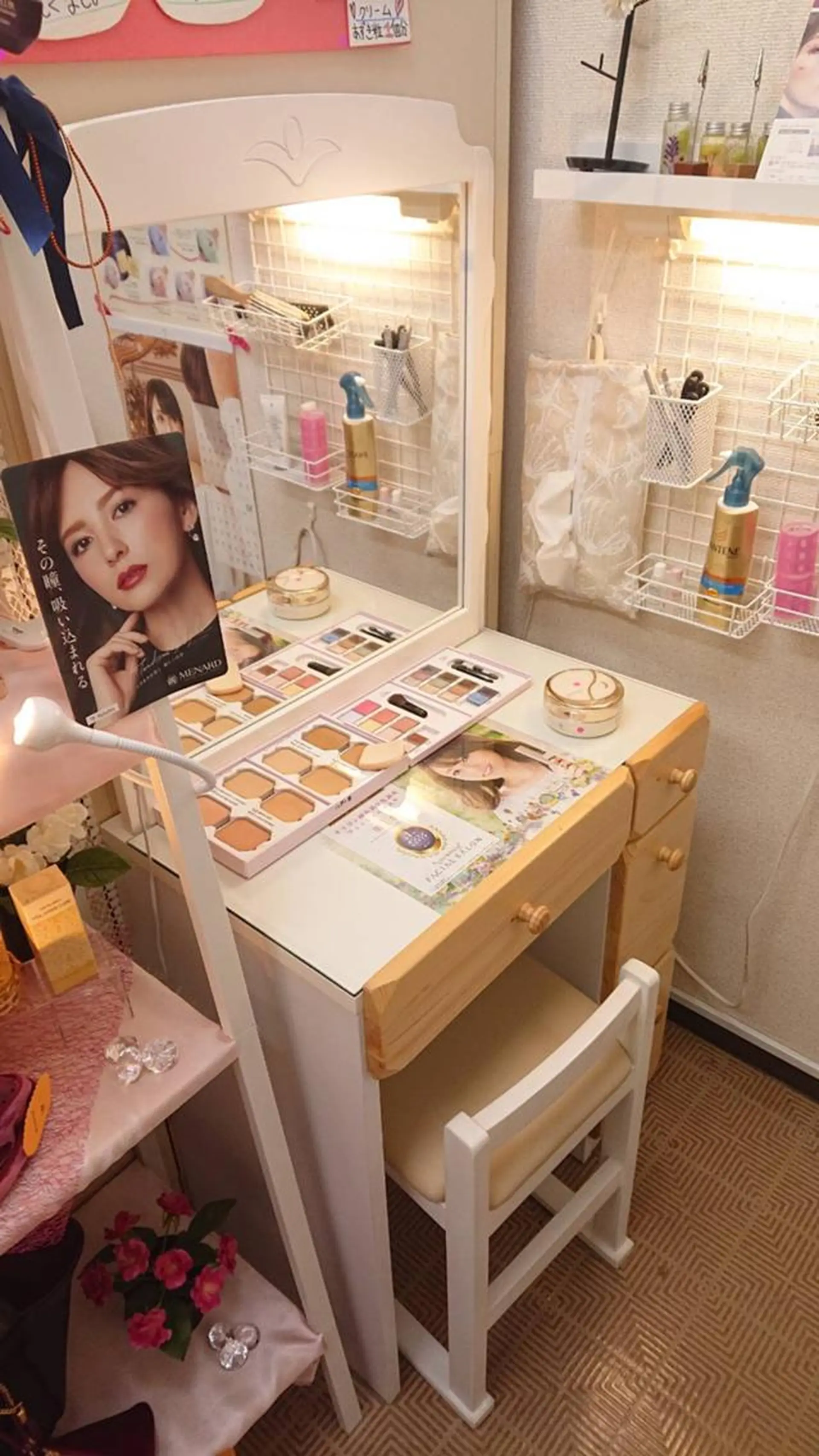 宮下 みほのエステ・リラクイメージ