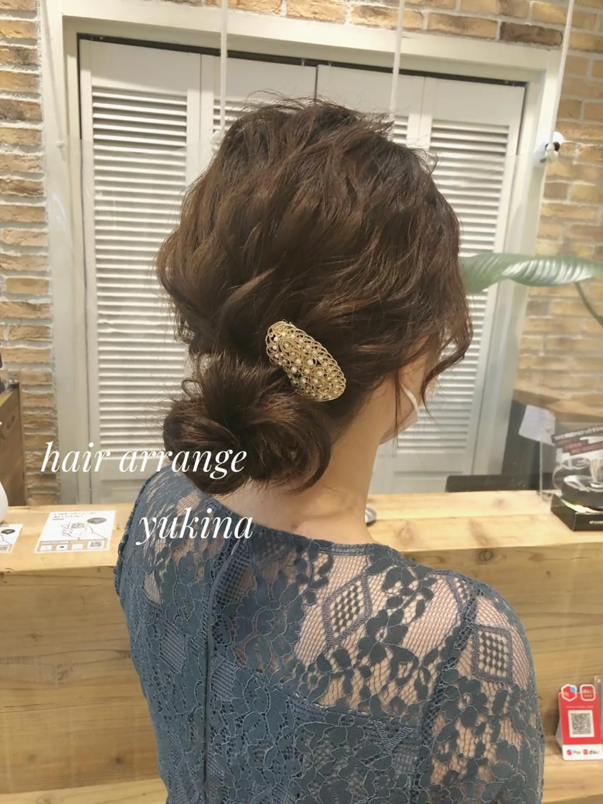 ロング お団子ヘア ヘアセット Hair Salon BOTTOMS所属・✨透明感ケアカラー✨ 長野ゆきなのヘアスタイル