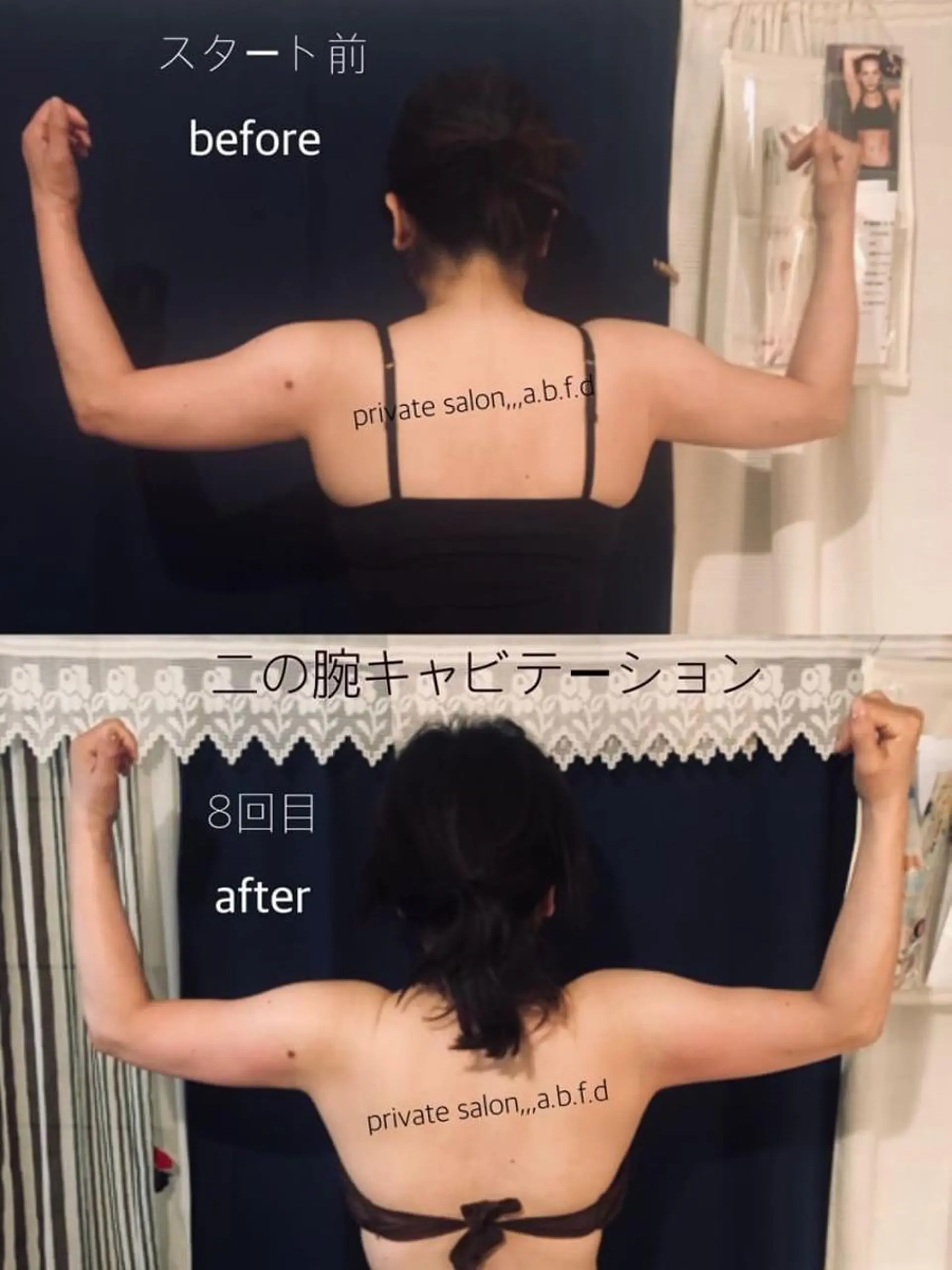 プライベートサロン a.b.f.dのネイルデザイン