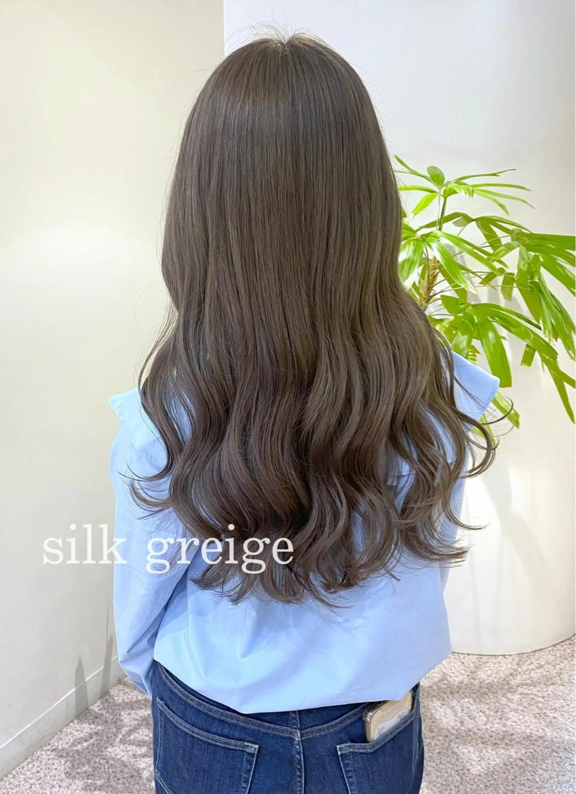 ロング カラー clomus所属・YUKA艶髪 🌸寛ぎ部屋のヘアスタイル