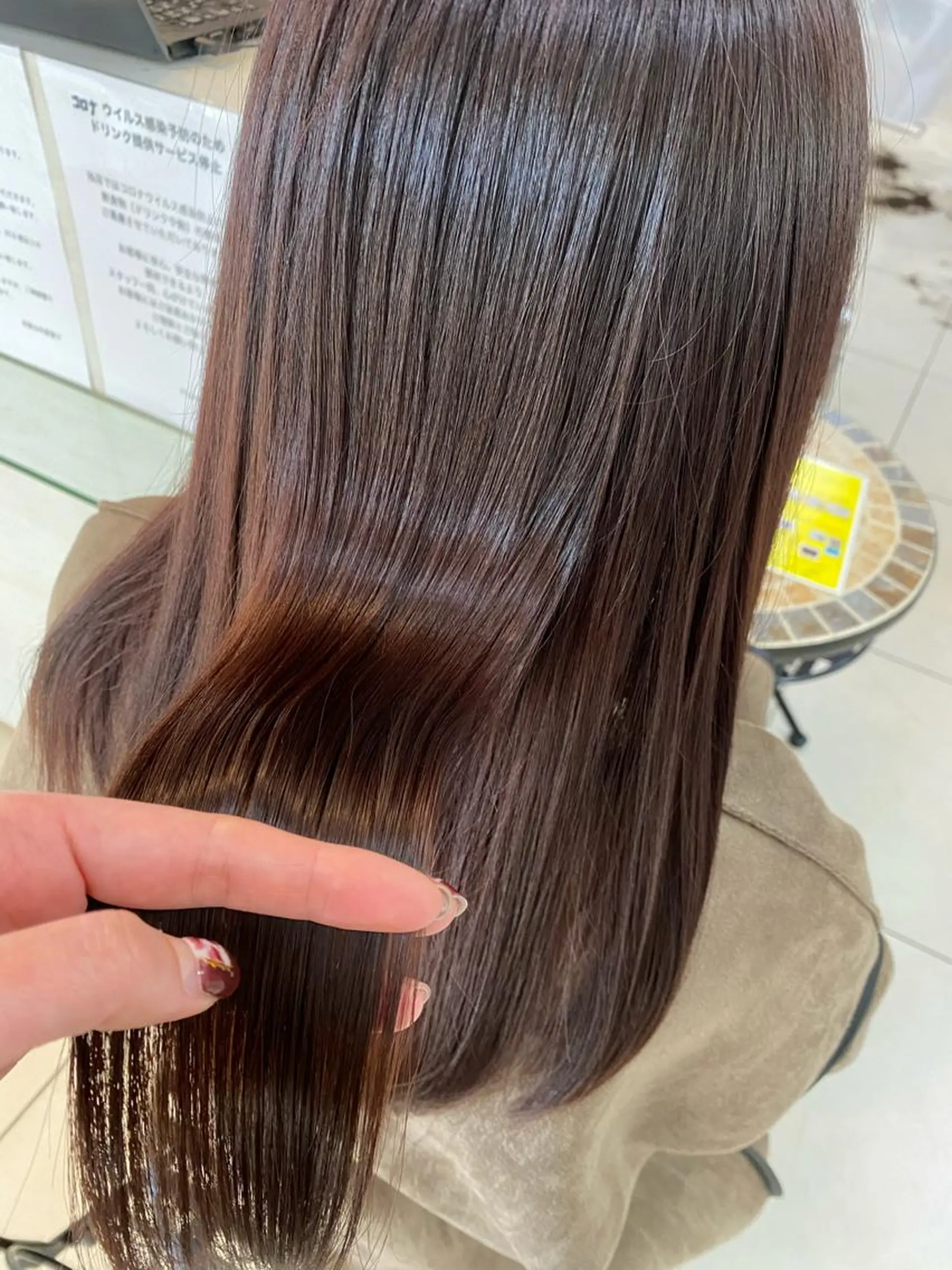 ロング トリートメント 💎髪質改善特化/ 町田莉彩💎のヘアスタイル