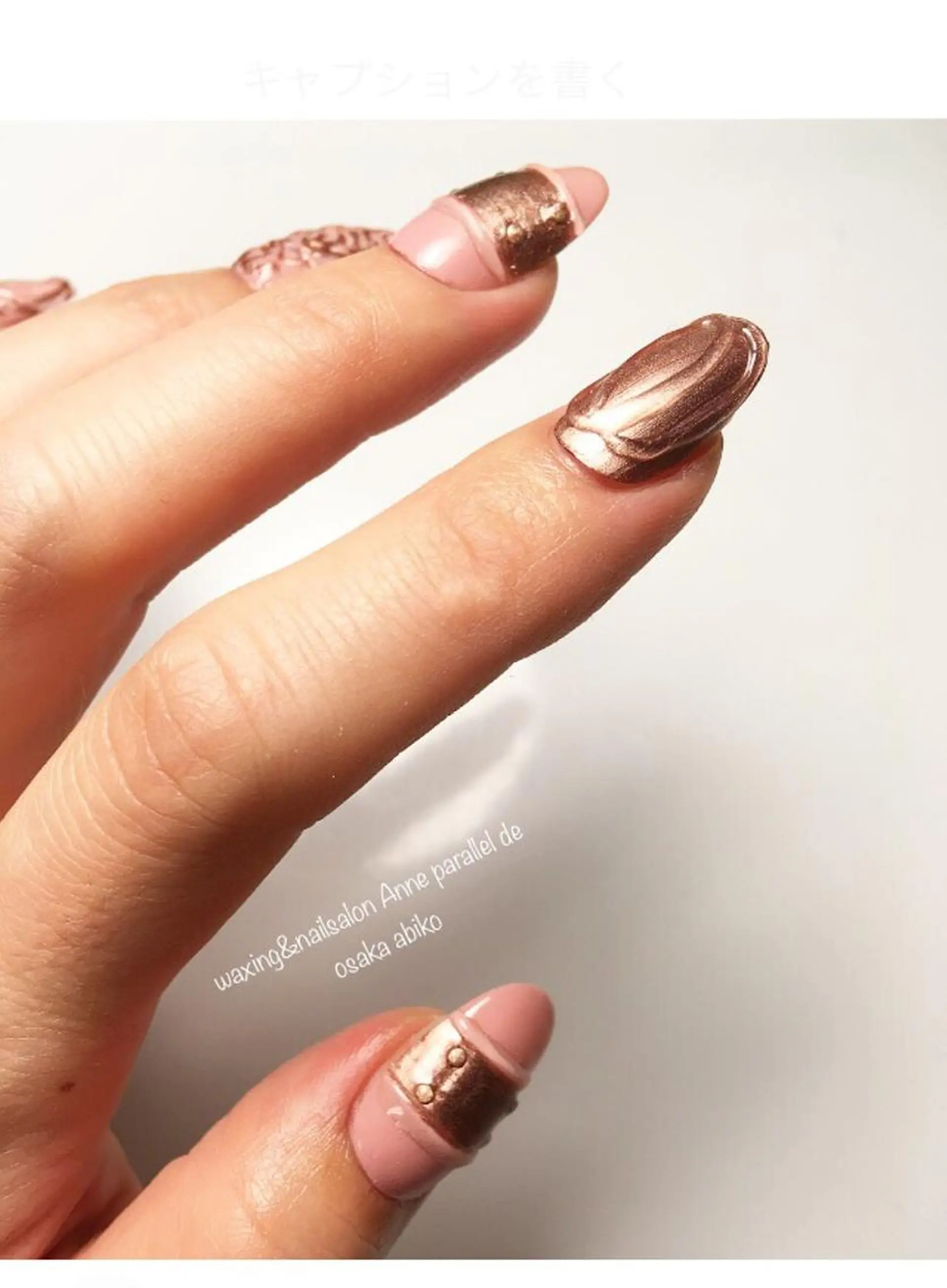 ネイル 中村 翠のネイルデザイン