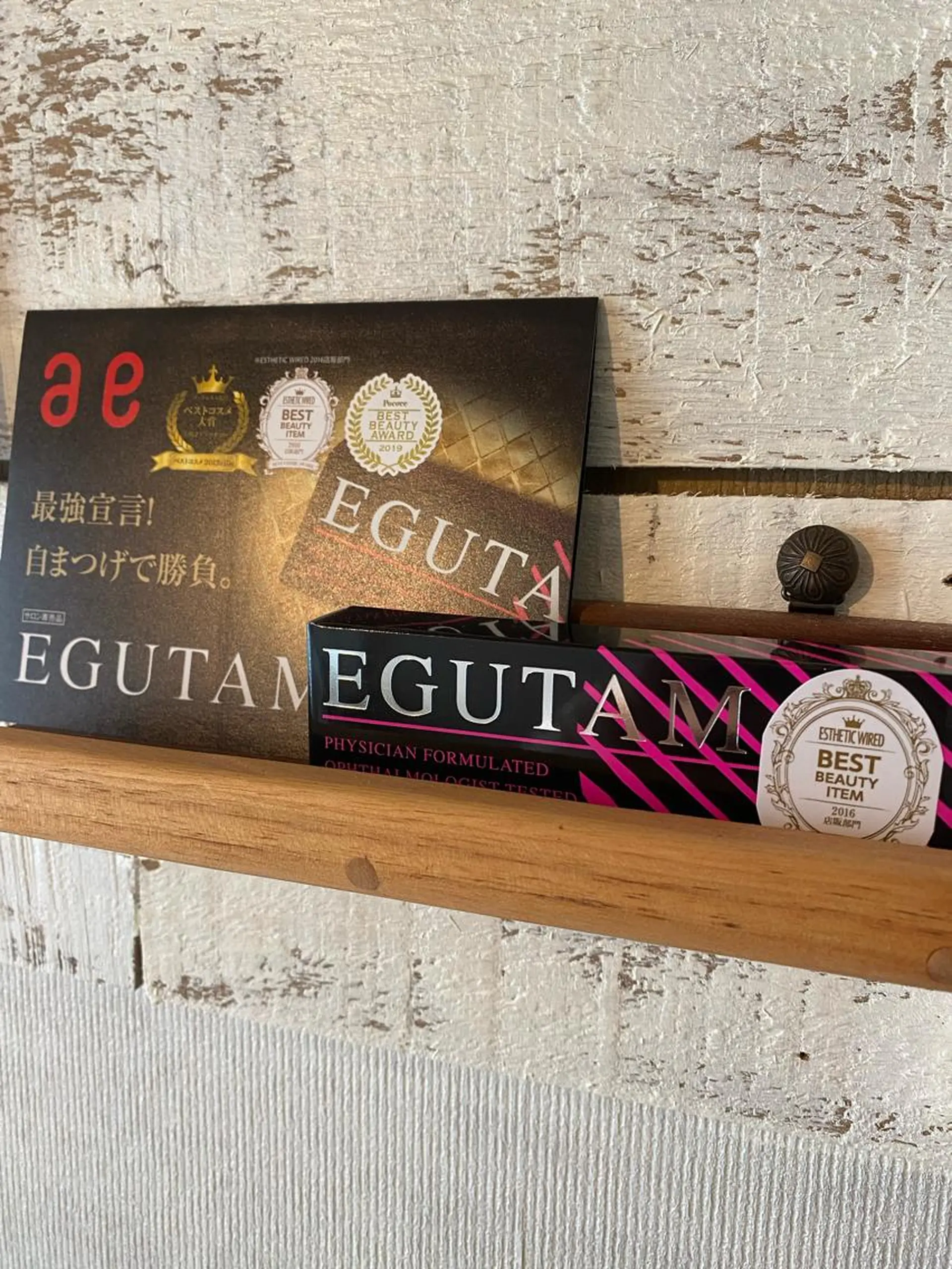 マツエク・マツパ eyelashsalon-Nalu所属・eyelash salon-Naluのマツエク・マツパデザイン