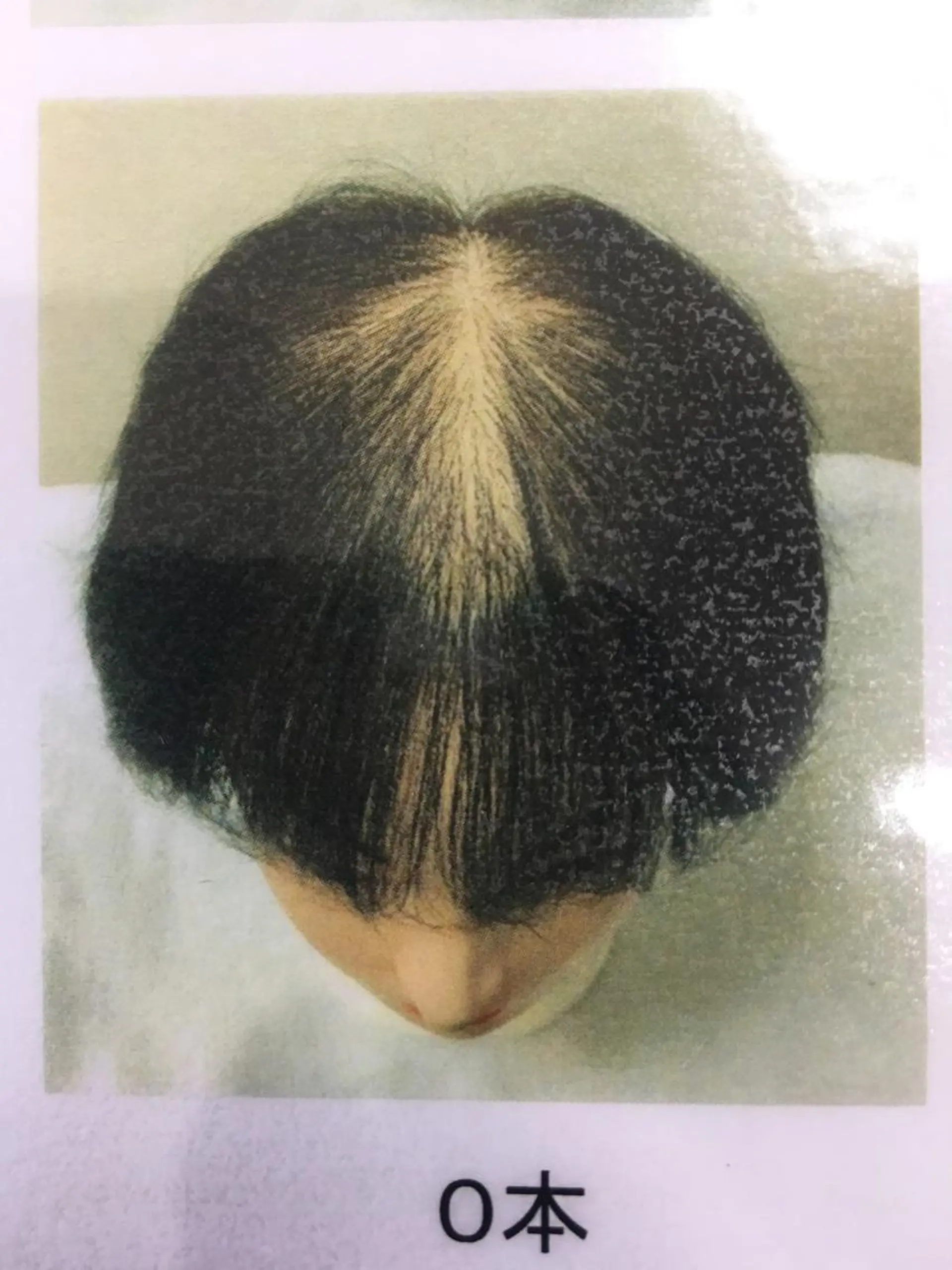 ショート メンズ エクステ select+所属・kanamoto yuriのその他イメージ