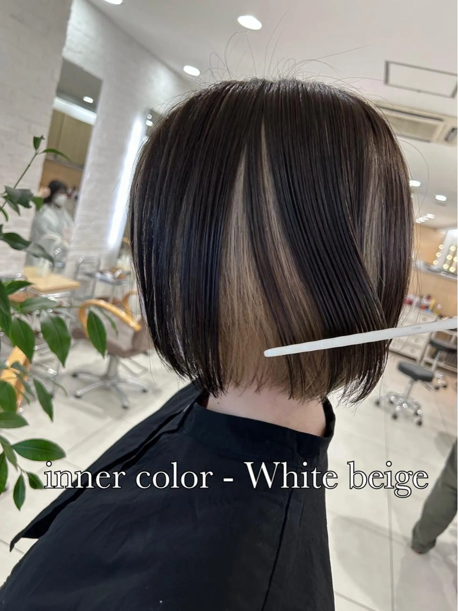 カラー Ida Akaneのヘアスタイル