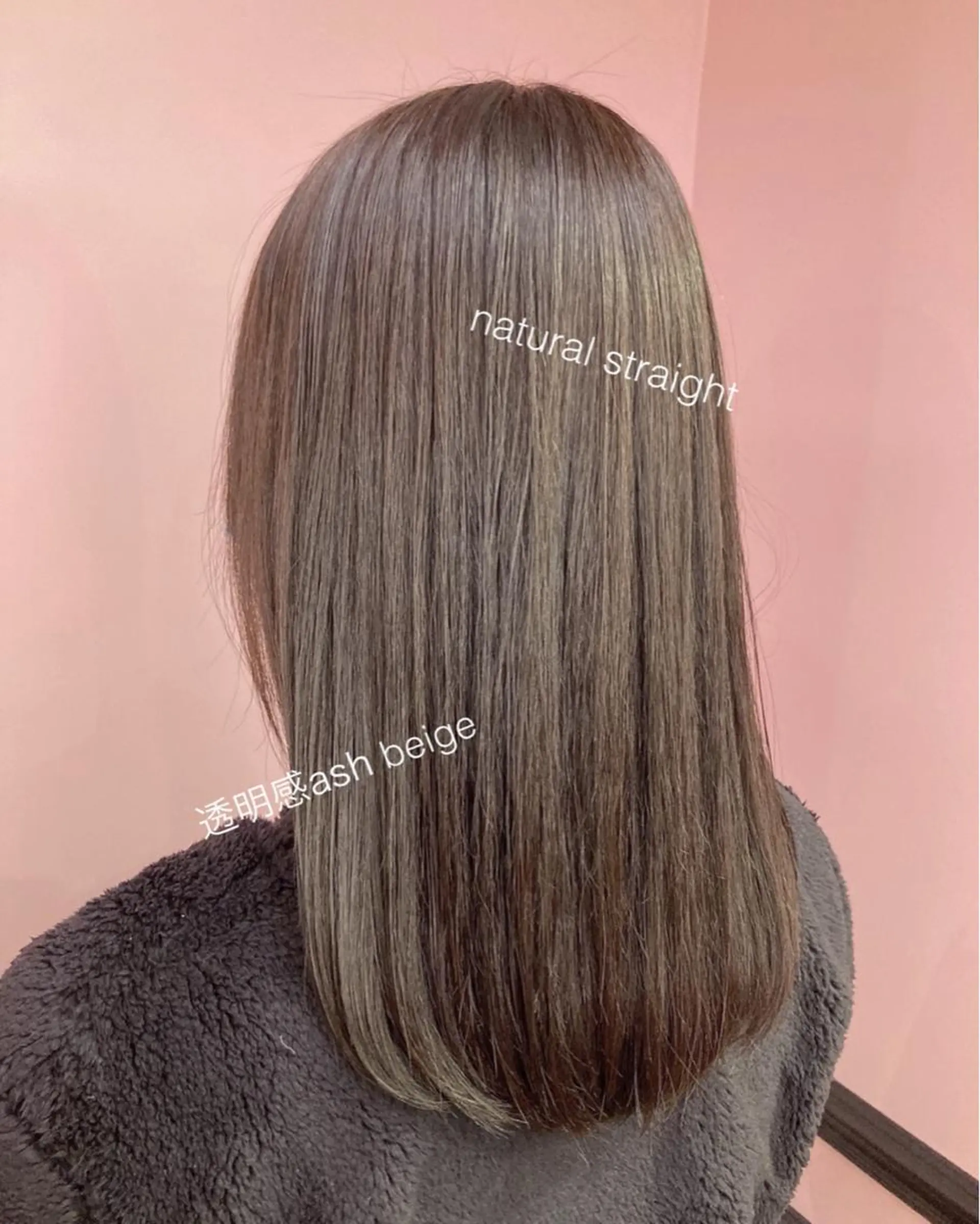 セミロング カラー 縮毛矯正 縮毛矯正 トリートメント ✨髪質改善縮毛矯正✨ 宇田川修平のエステ・リラクイメージ