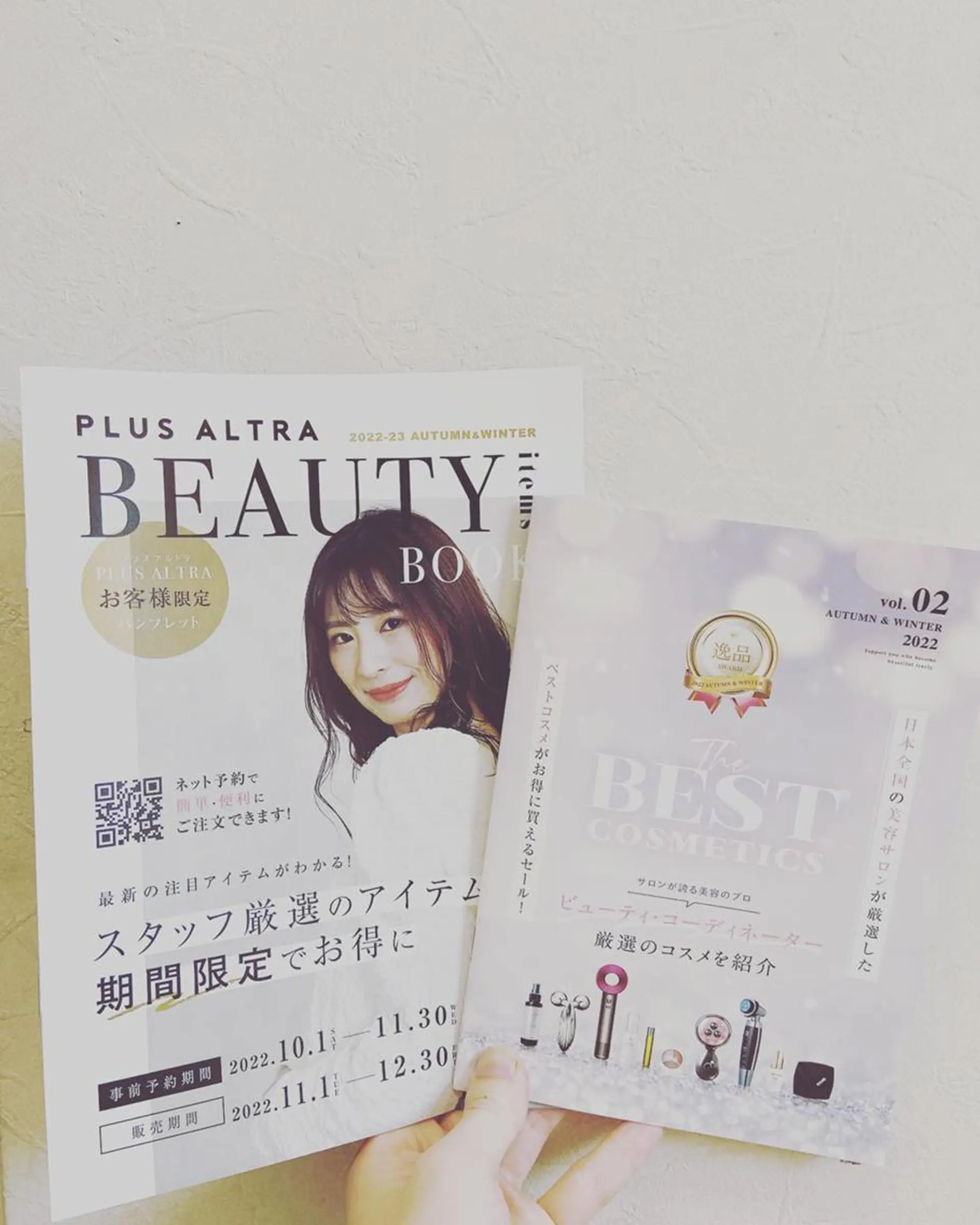 ショート カラー パーマ メンズ ケアカラー エクステ 髪質改善 トリートメント 🫧sara荒井店 樹🫧のヘアスタイル