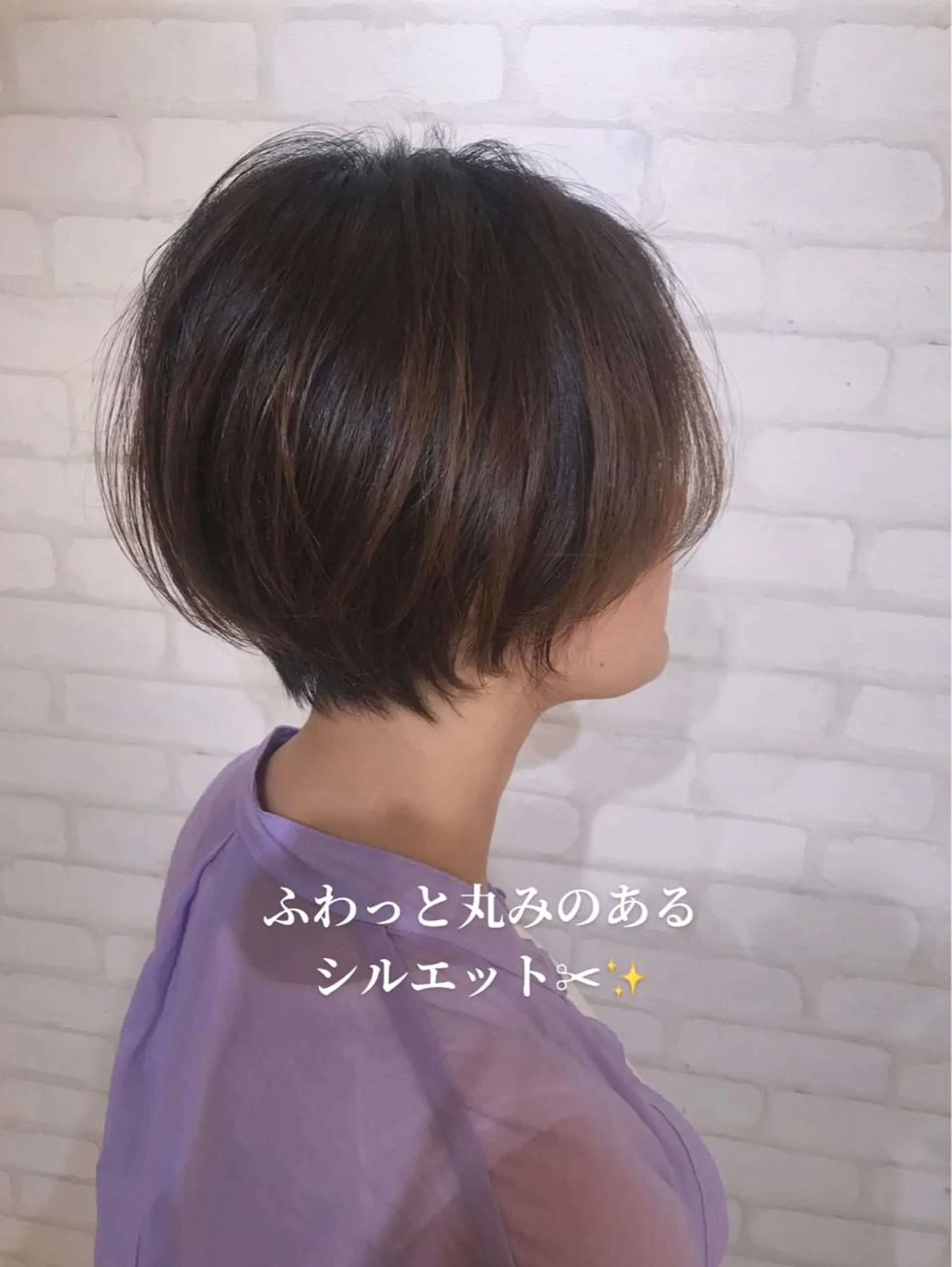 ショート hair relaxation drop所属・drop/鶴見 /西巻大のヘアスタイル