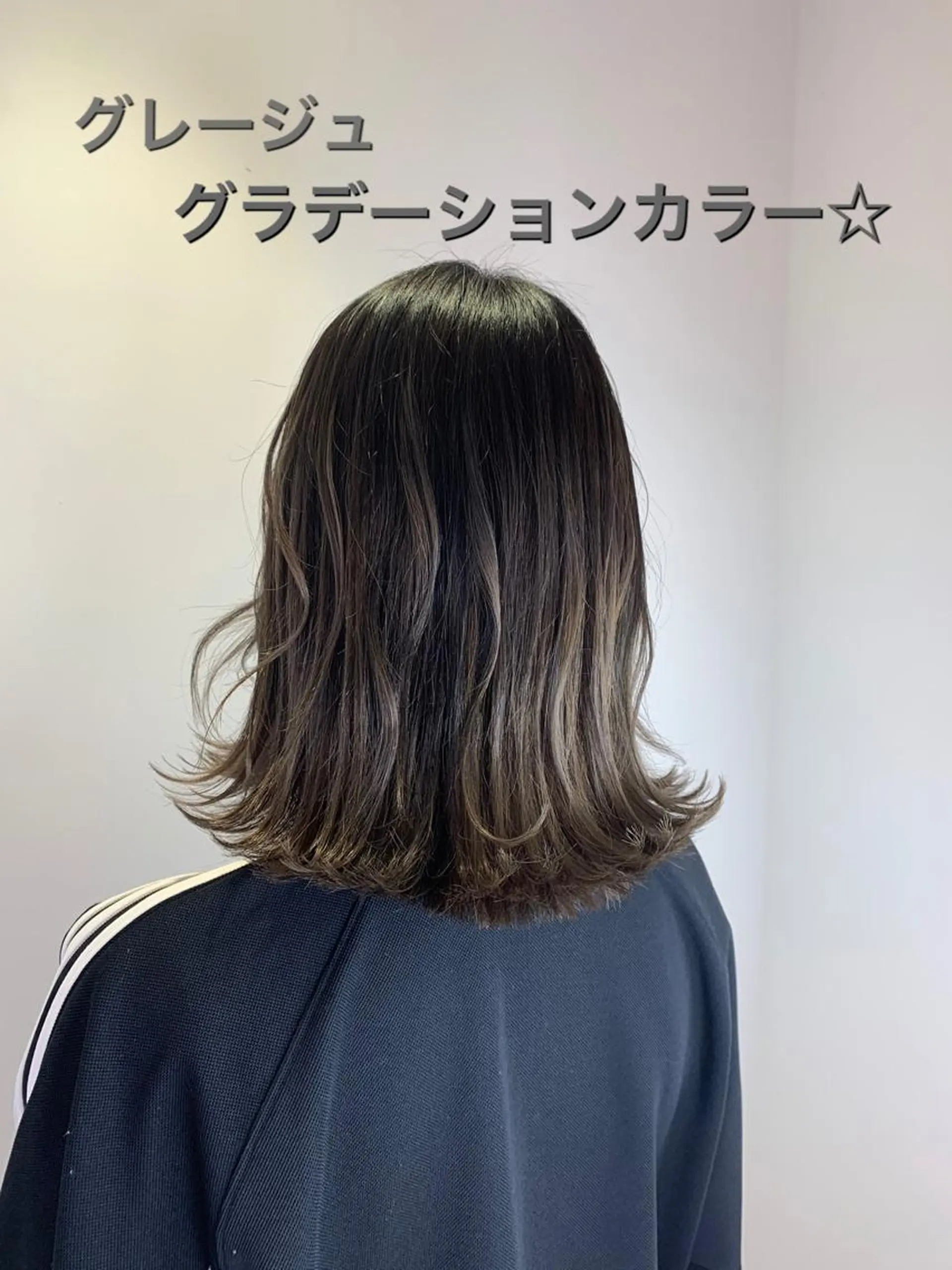 ミディアム カラー ブリーチ グラデーションカラー グレージュ SALOWIN神戸三宮店所属・【美髪を叶える】中谷 彰宏(アキ)のヘアスタイル