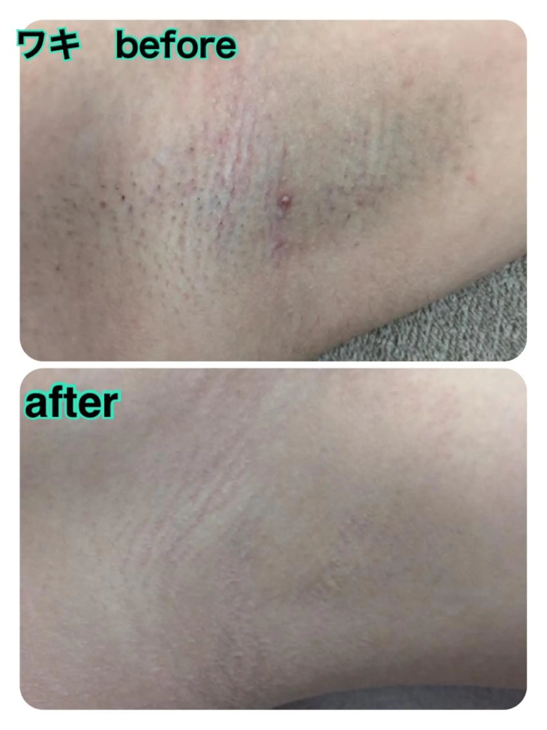 加藤 千秋のエステ・リラクイメージ