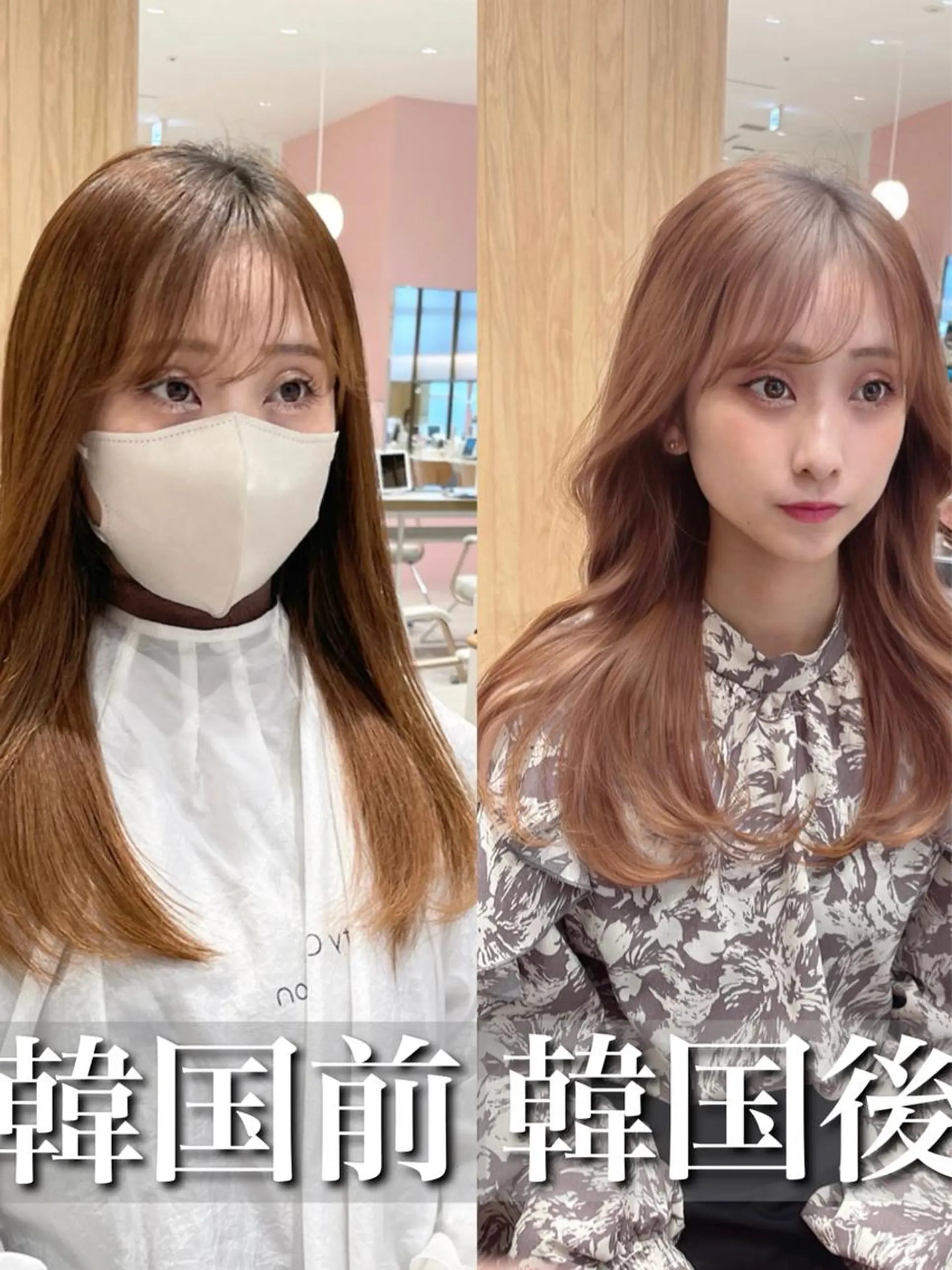 セミロング カラー アディクシーカラー ベージュカラー 透明感カラー イヤリングカラー グレージュ 顔周り特化/韓国ヘア /レイヤー/吉野幸大のヘアスタイル