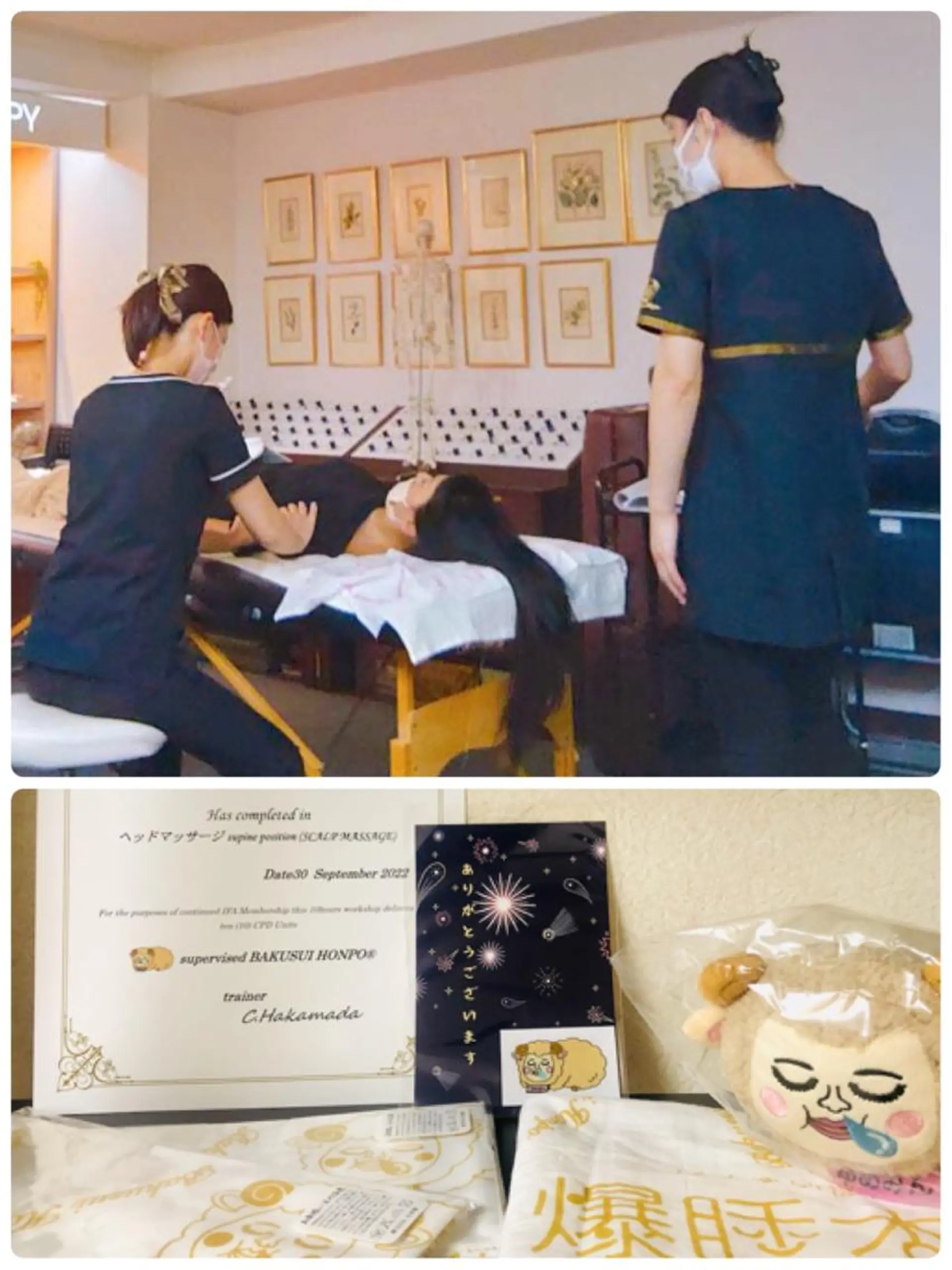 リラクゼーション ＊ナチュりら＊のエステ・リラクイメージ