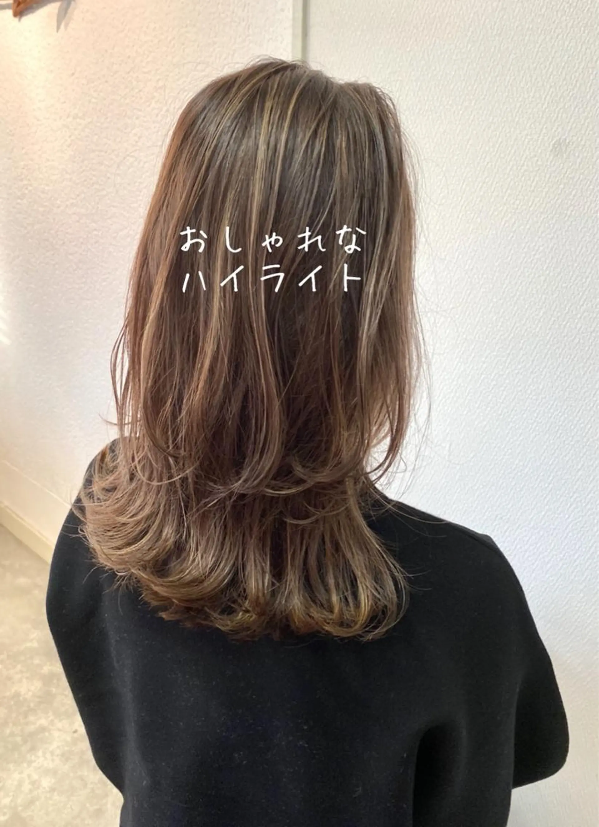 セミロング 山本 茉希のヘアスタイル