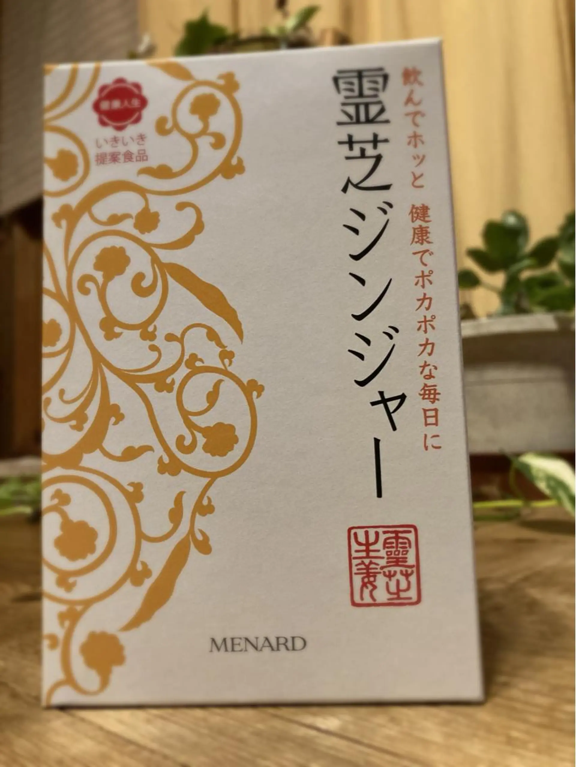 岩井 秋子のエステ・リラクイメージ