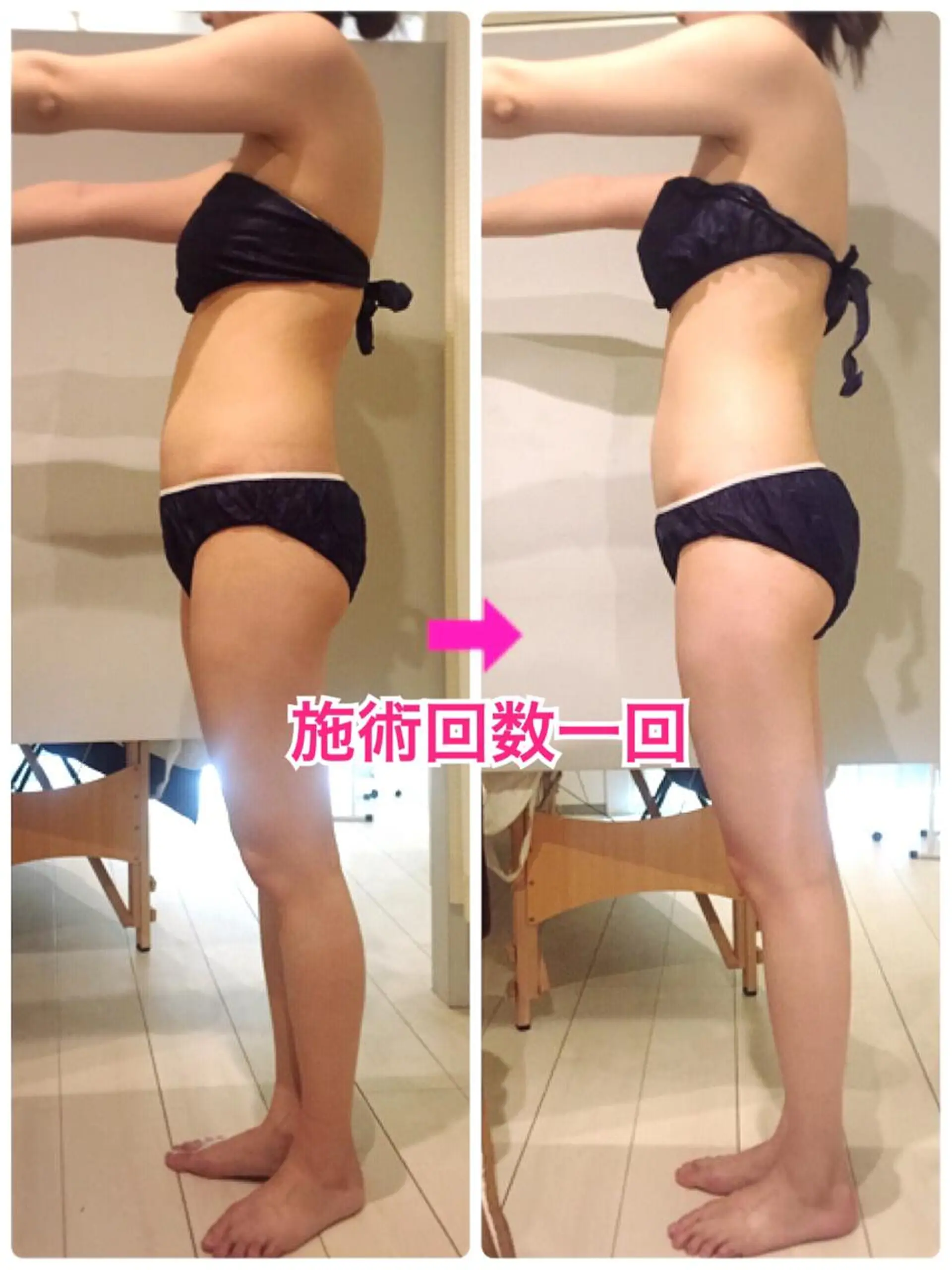 ショート カラー パーマ ヘアアレンジ メンズ ‍痩身＆ボディ 結果出し🌟丹野のエステ・リラクイメージ